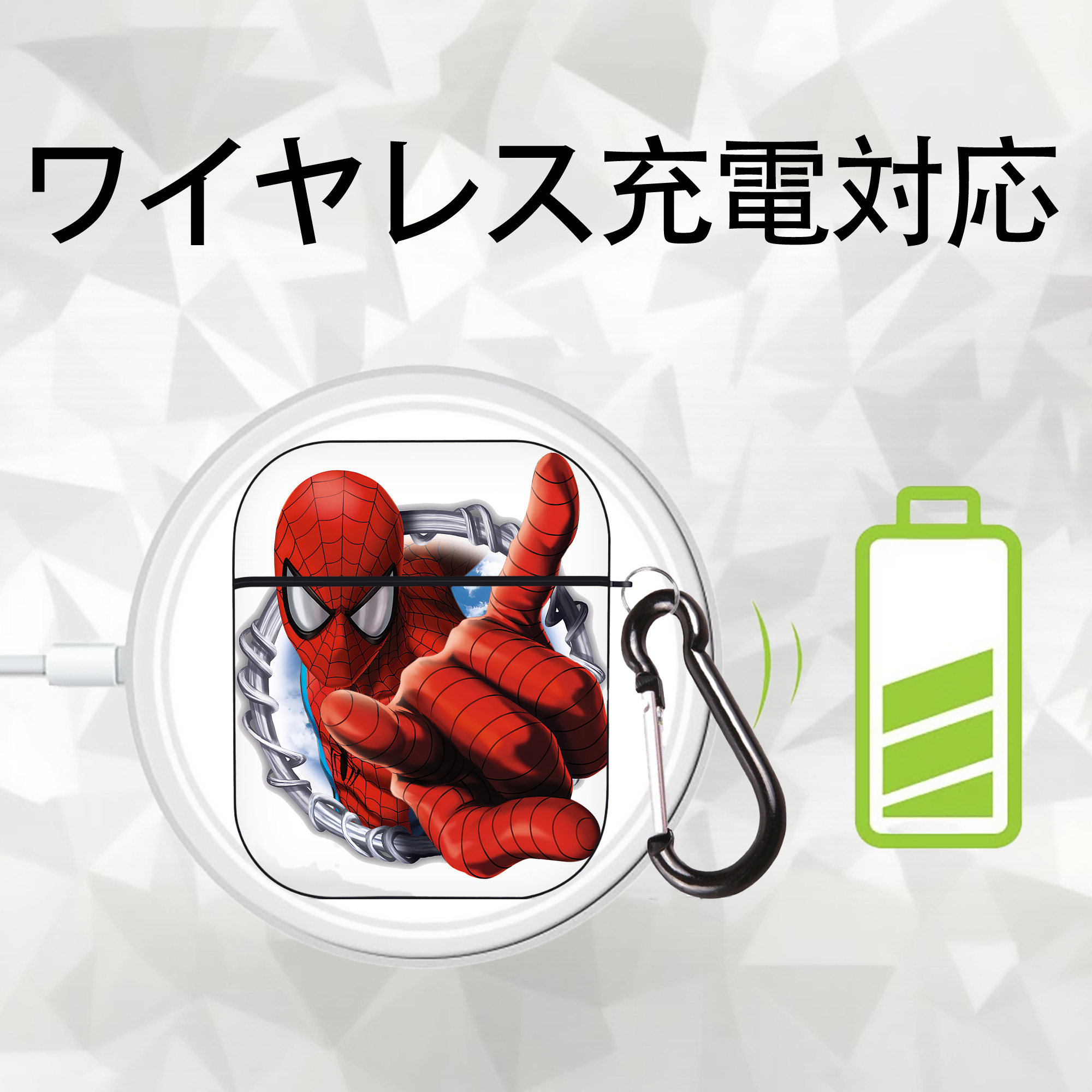 Spider Man スパイダーマン AirPods 第2世代保護ケース ハードシェル ブラック 耐衝撃・防指紋・カラビナ付き