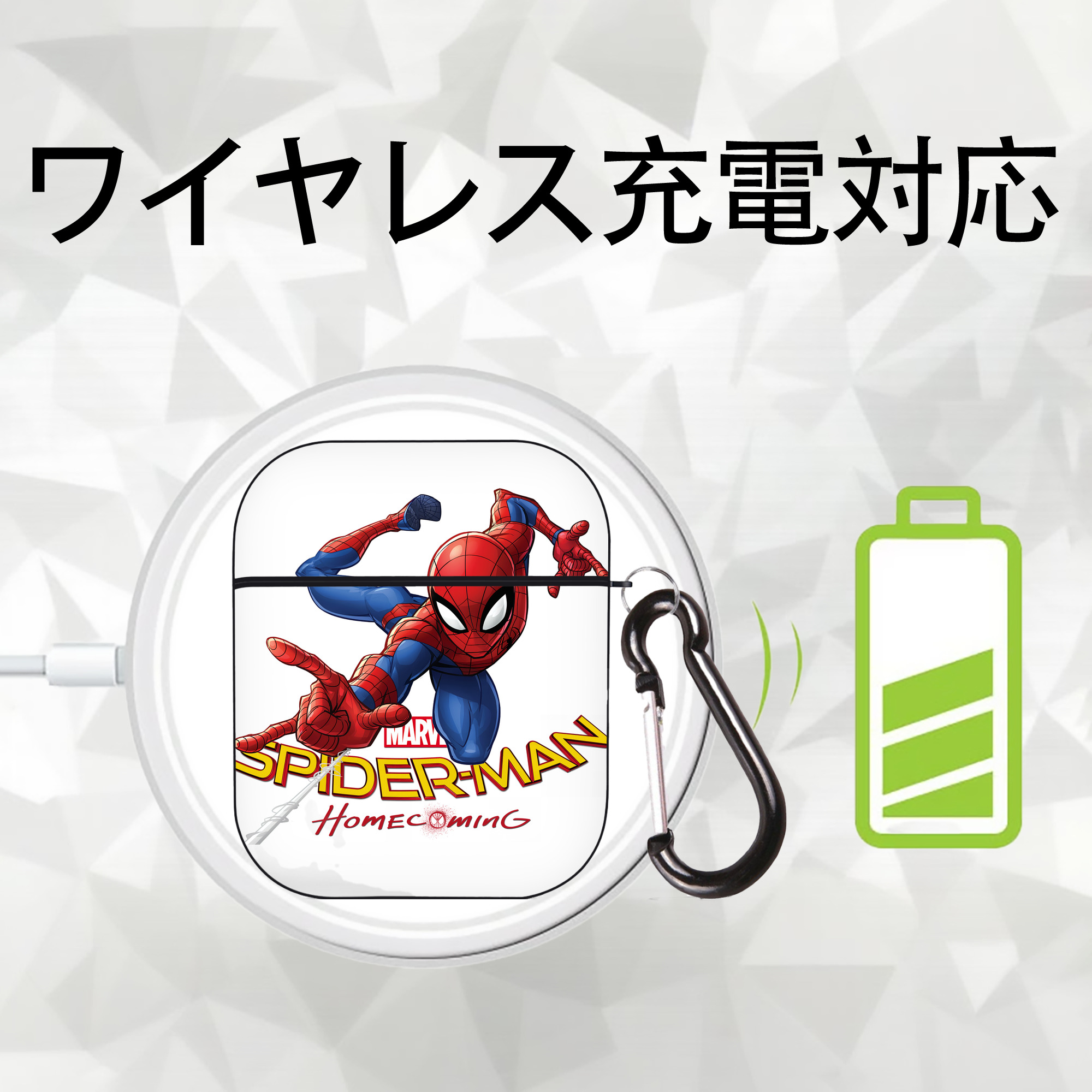 Spider Man スパイダーマン AirPods 第2世代保護ケース ハードシェル ブラック 耐衝撃・防指紋・カラビナ付き