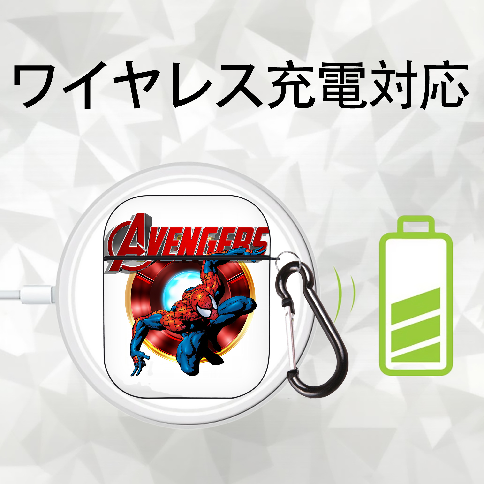 Spider Man スパイダーマン AirPods 第2世代保護ケース ハードシェル ブラック 耐衝撃・防指紋・カラビナ付き