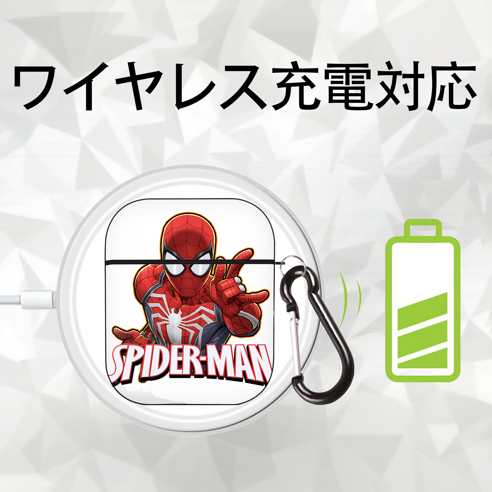 Spider Man スパイダーマン AirPods 第2世代保護ケース ハードシェル ブラック 耐衝撃・防指紋・カラビナ付き