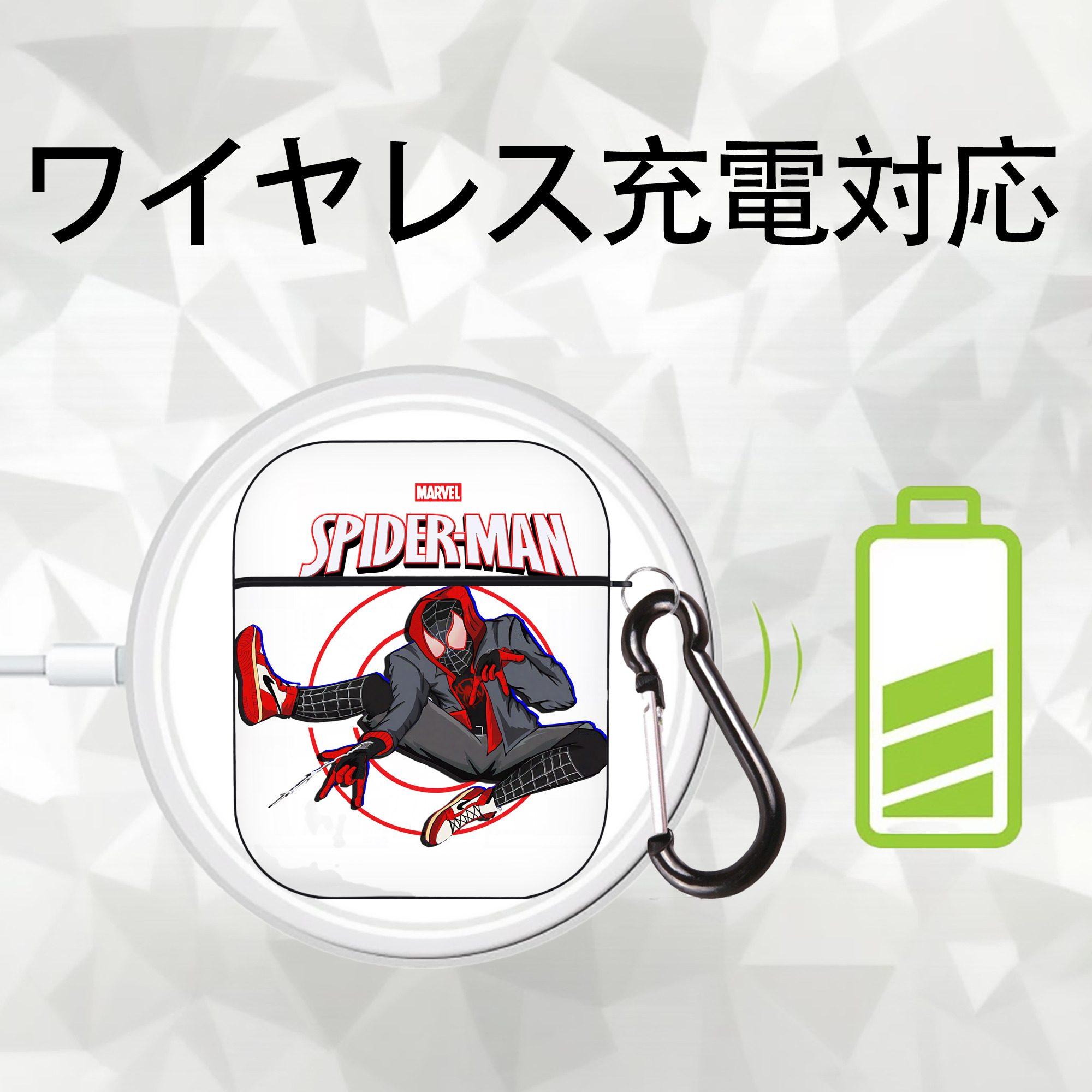 Spider Man スパイダーマン AirPods 第2世代保護ケース ハードシェル ブラック 耐衝撃・防指紋・カラビナ付き