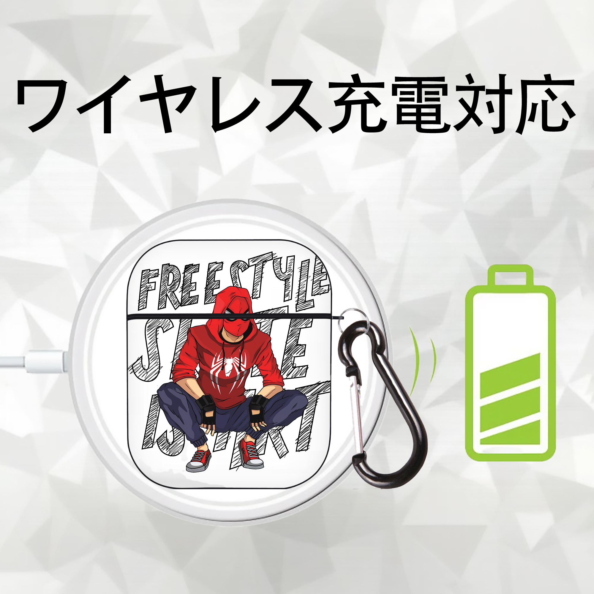 Spider Man スパイダーマン AirPods 第2世代保護ケース ハードシェル ブラック 耐衝撃・防指紋・カラビナ付き