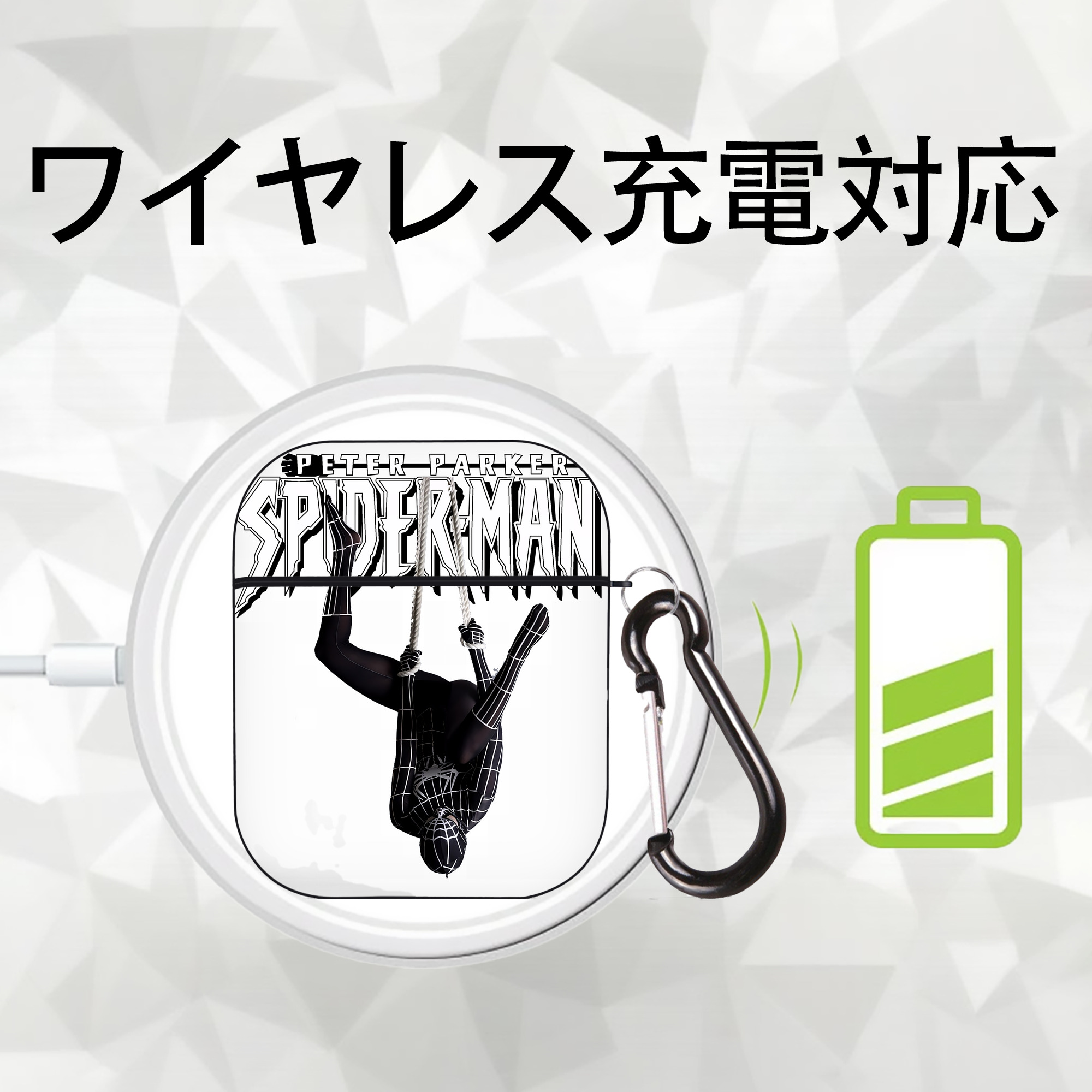 Spider Man スパイダーマン AirPods 第2世代保護ケース ハードシェル ブラック 耐衝撃・防指紋・カラビナ付き