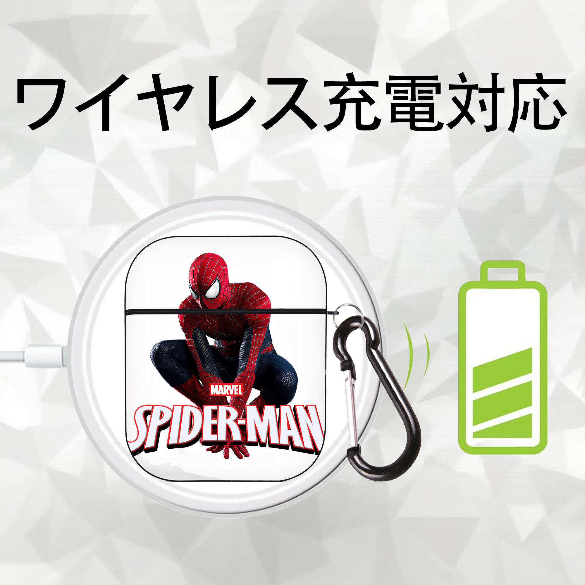 Spider Man スパイダーマン AirPods 第2世代保護ケース ハードシェル ブラック 耐衝撃・防指紋・カラビナ付き