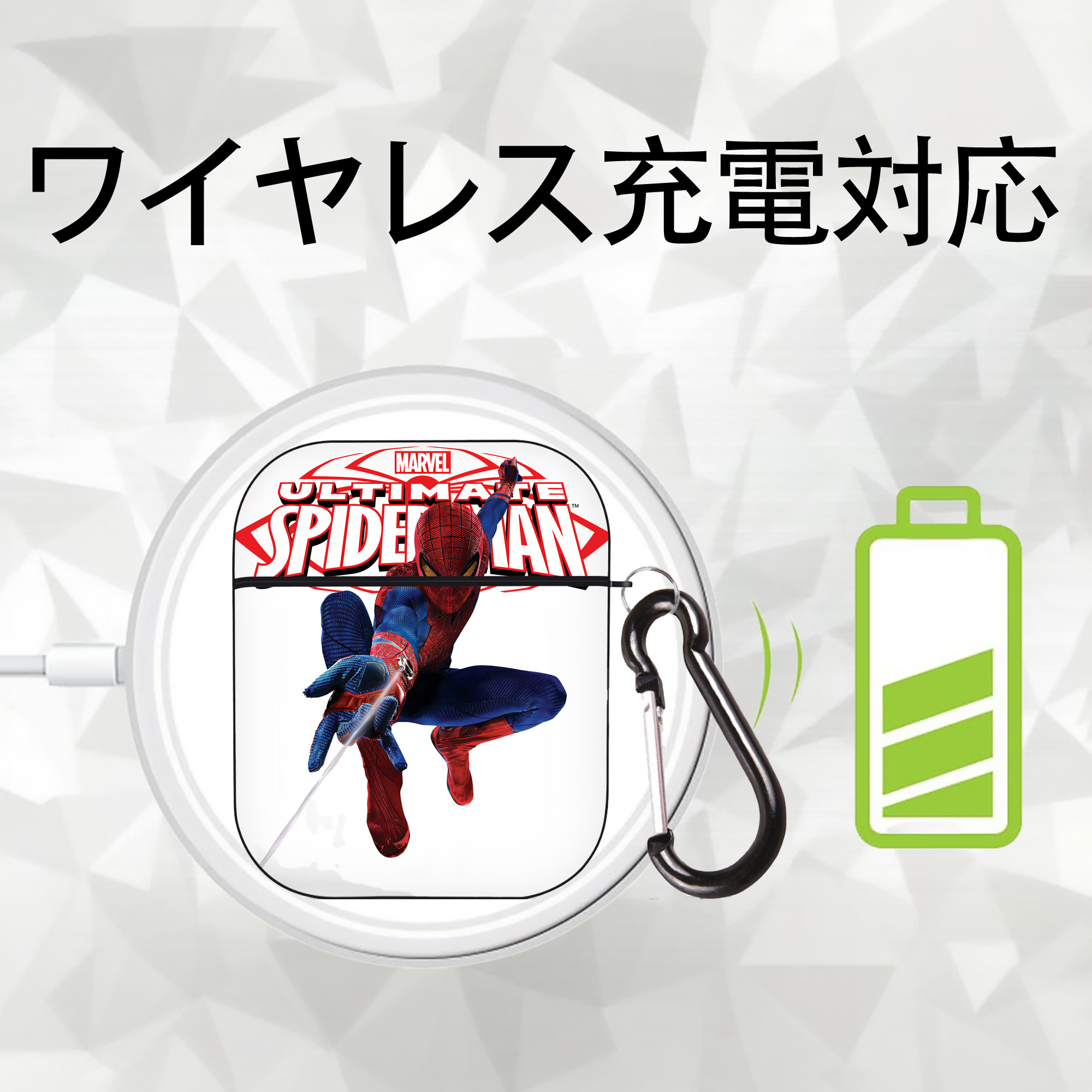 Spider Man スパイダーマン AirPods 第2世代保護ケース ハードシェル ブラック 耐衝撃・防指紋・カラビナ付き