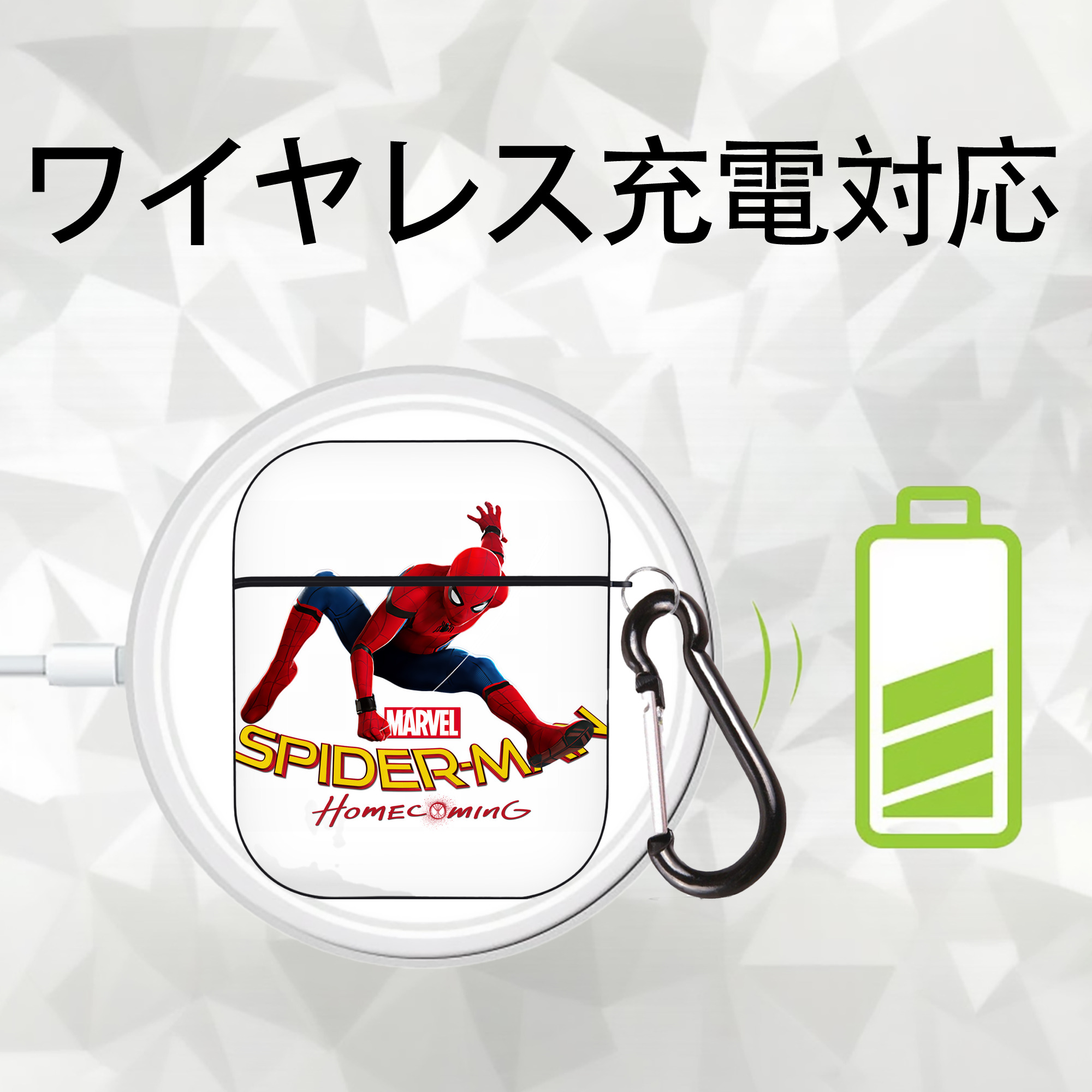 Spider Man スパイダーマン AirPods 第2世代保護ケース ハードシェル ブラック 耐衝撃・防指紋・カラビナ付き