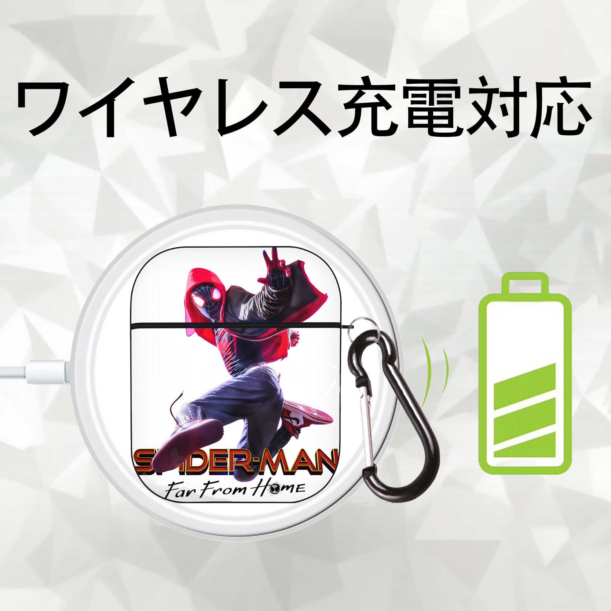 Spider Man スパイダーマン AirPods 第2世代保護ケース ハードシェル ブラック 耐衝撃・防指紋・カラビナ付き