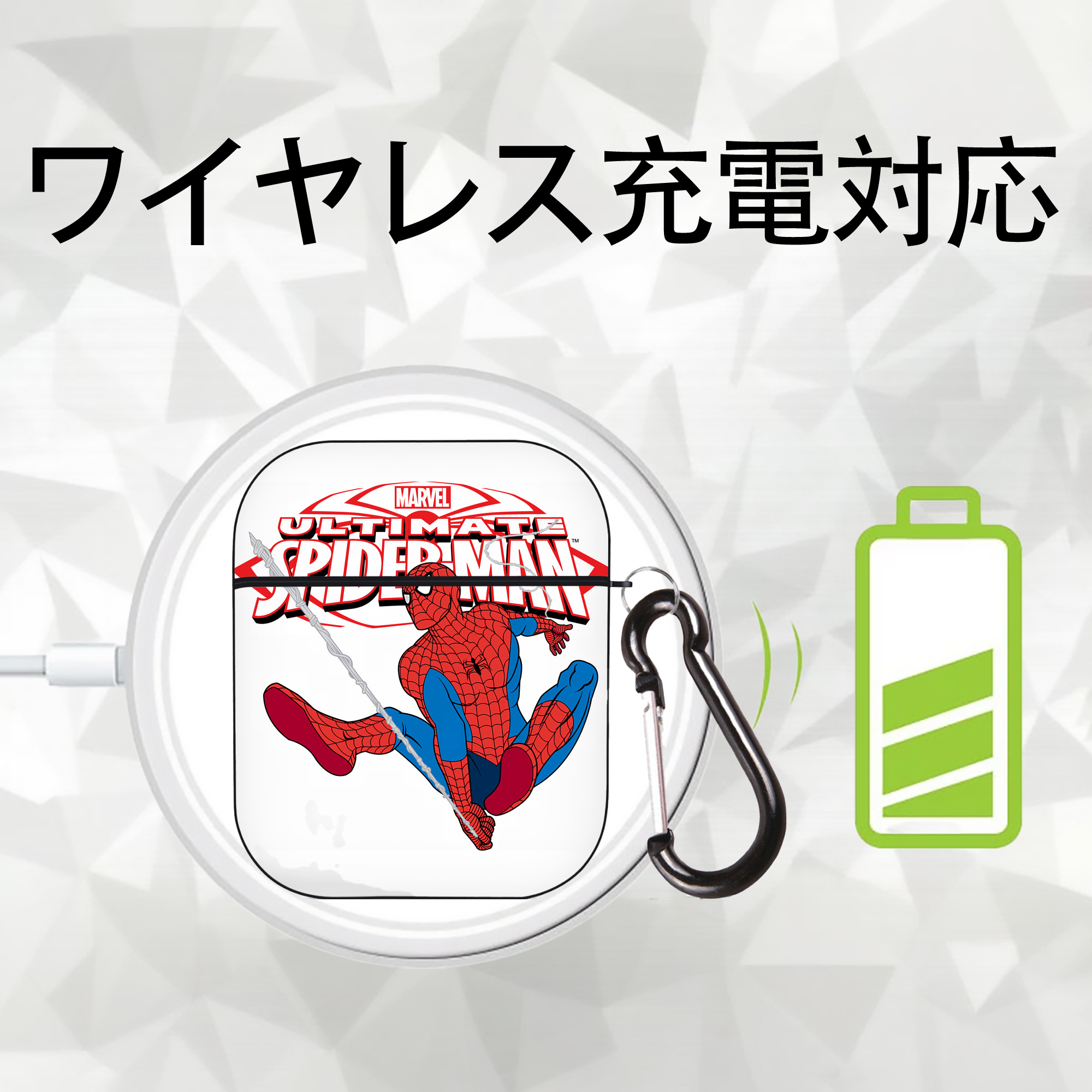 Spider Man スパイダーマン AirPods 第2世代保護ケース ハードシェル ブラック 耐衝撃・防指紋・カラビナ付き