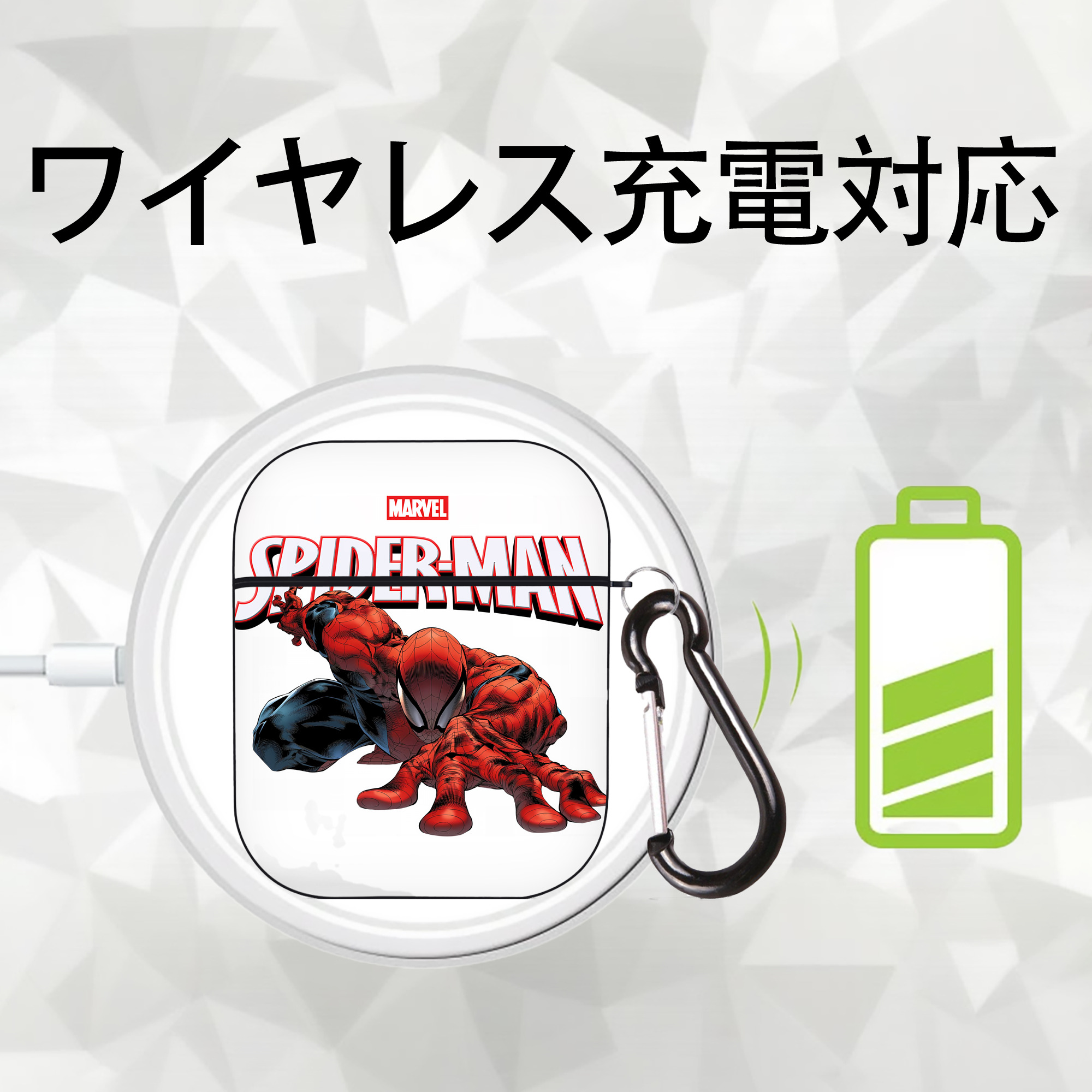 Spider Man スパイダーマン AirPods 第2世代保護ケース ハードシェル ブラック 耐衝撃・防指紋・カラビナ付き