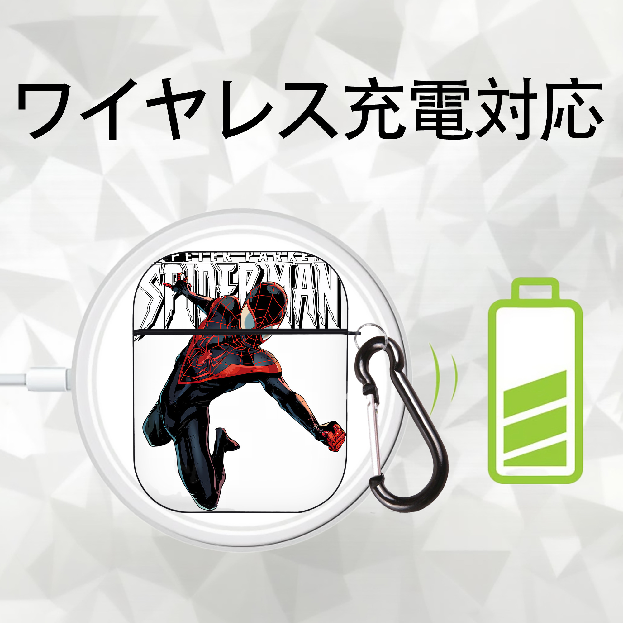 Spider Man スパイダーマン AirPods 第2世代保護ケース ハードシェル ブラック 耐衝撃・防指紋・カラビナ付き
