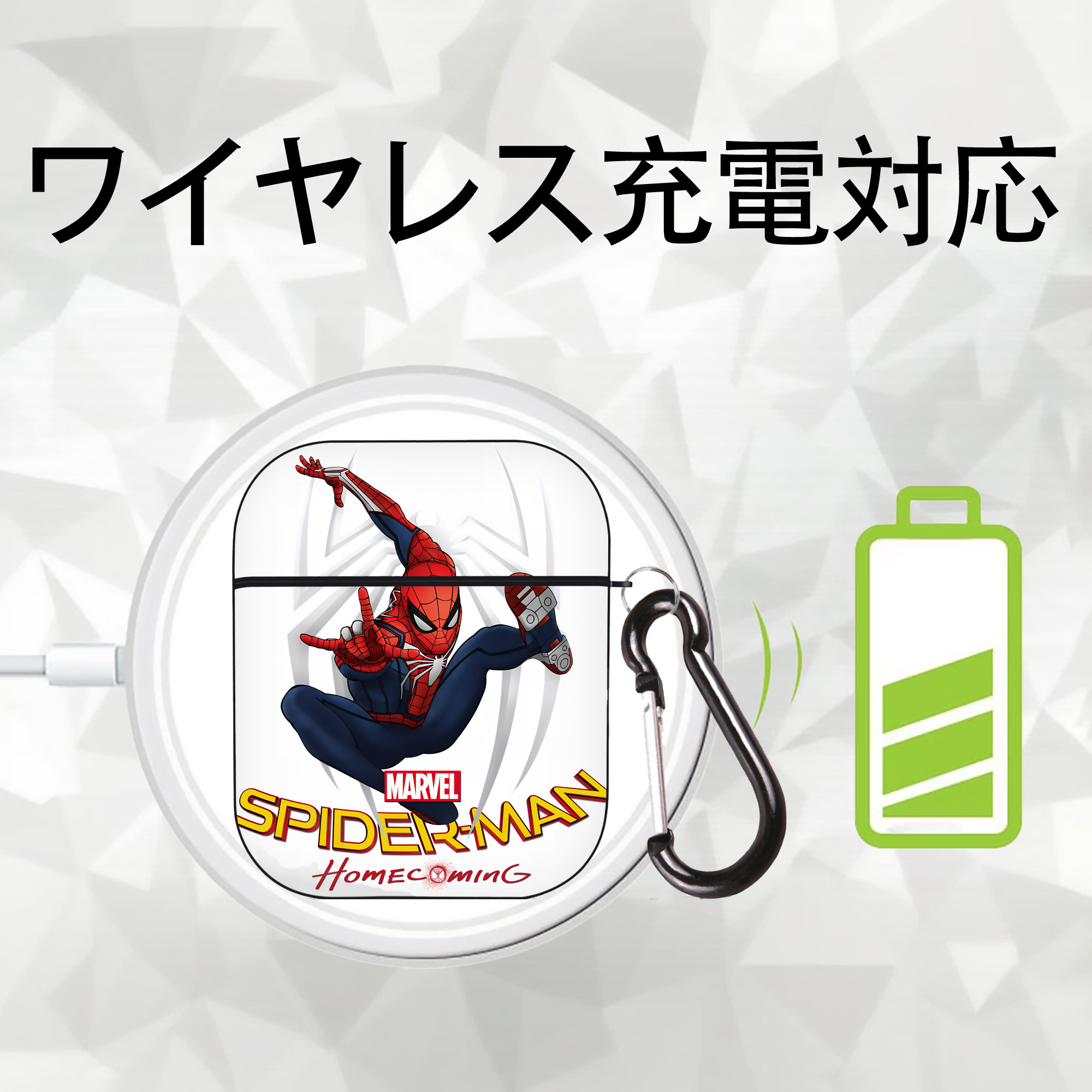Spider Man スパイダーマン AirPods 第2世代保護ケース ハードシェル ブラック 耐衝撃・防指紋・カラビナ付き