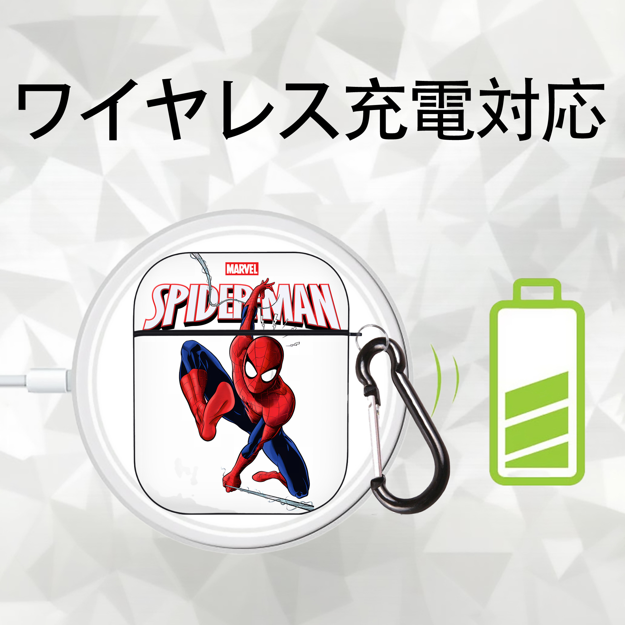 Spider Man スパイダーマン AirPods 第2世代保護ケース ハードシェル ブラック 耐衝撃・防指紋・カラビナ付き