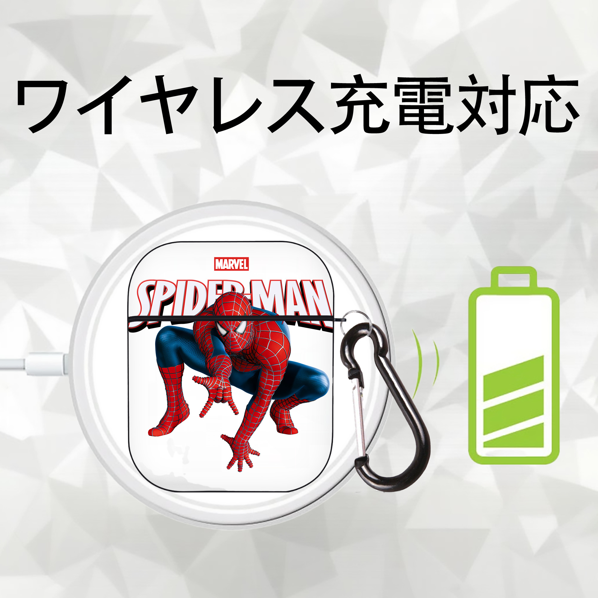 Spider Man スパイダーマン AirPods 第2世代保護ケース ハードシェル ブラック 耐衝撃・防指紋・カラビナ付き