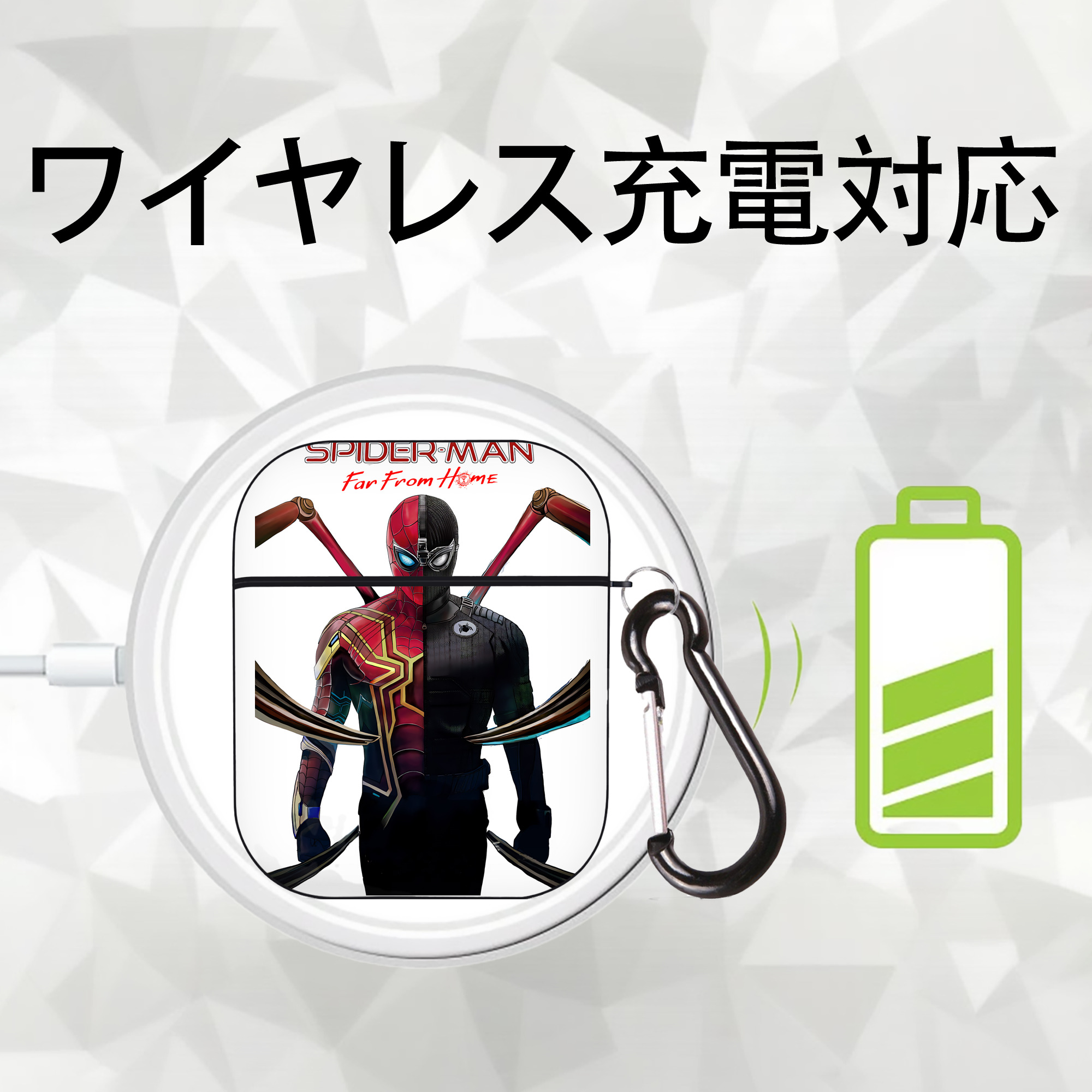 Spider Man スパイダーマン AirPods 第2世代保護ケース ハードシェル ブラック 耐衝撃・防指紋・カラビナ付き