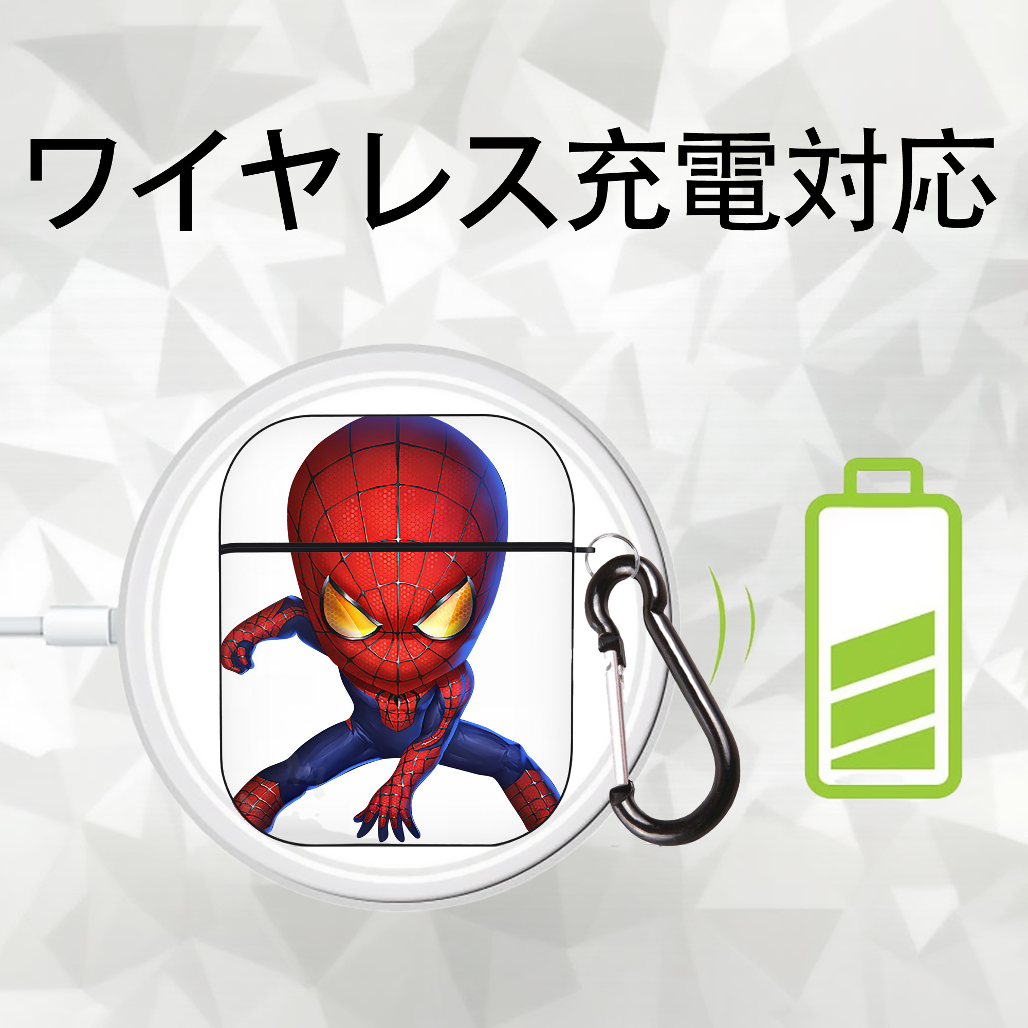 Spider Man スパイダーマン AirPods 第2世代保護ケース ハードシェル ブラック 耐衝撃・防指紋・カラビナ付き