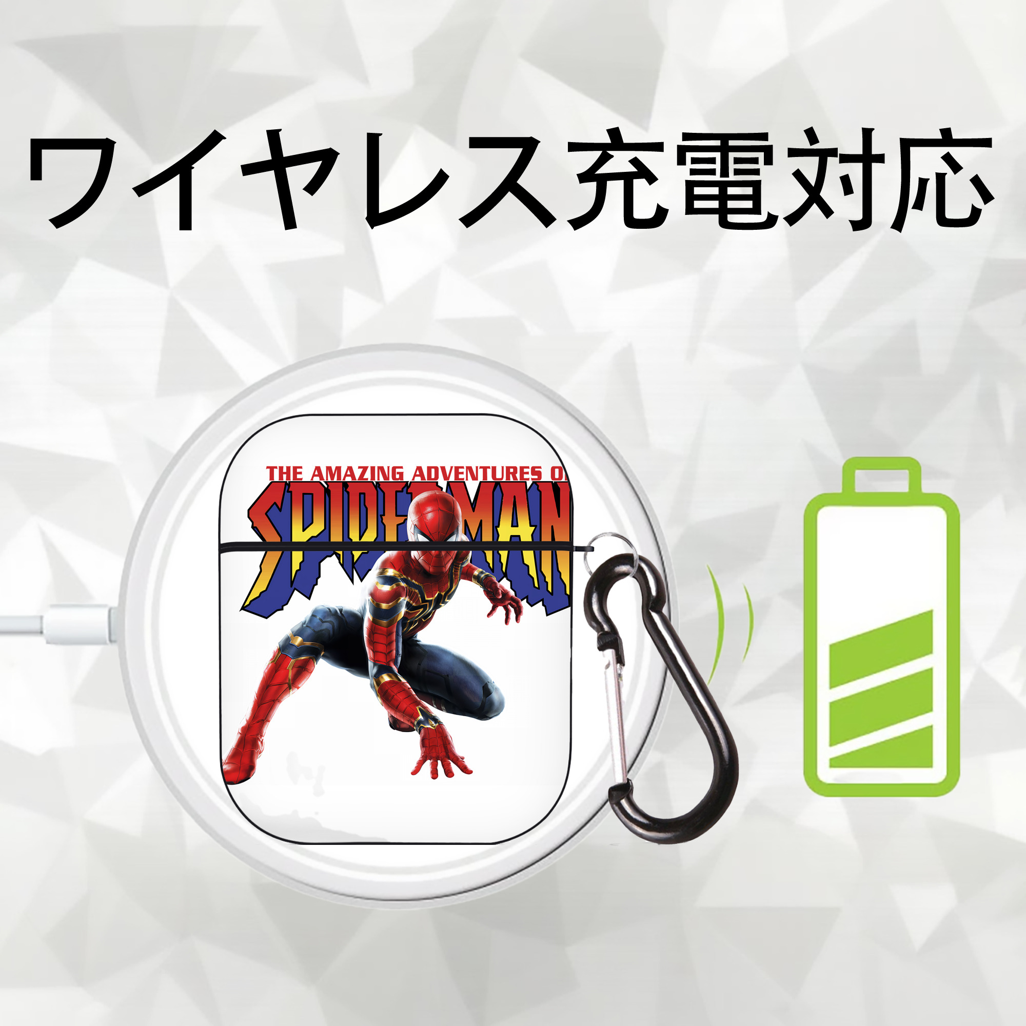 Spider Man スパイダーマン AirPods 第2世代保護ケース ハードシェル ブラック 耐衝撃・防指紋・カラビナ付き