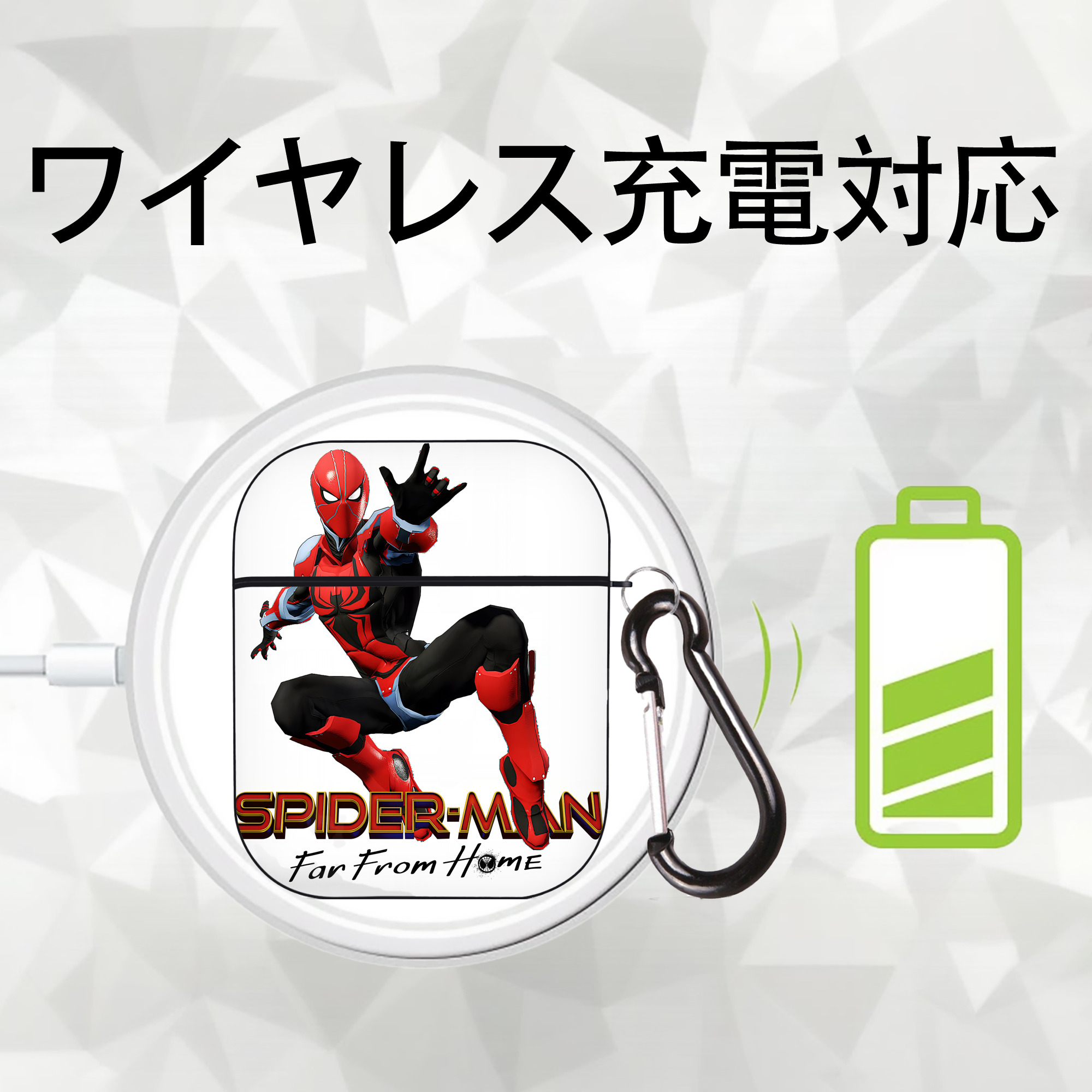 Spider Man スパイダーマン AirPods 第2世代保護ケース ハードシェル ブラック 耐衝撃・防指紋・カラビナ付き