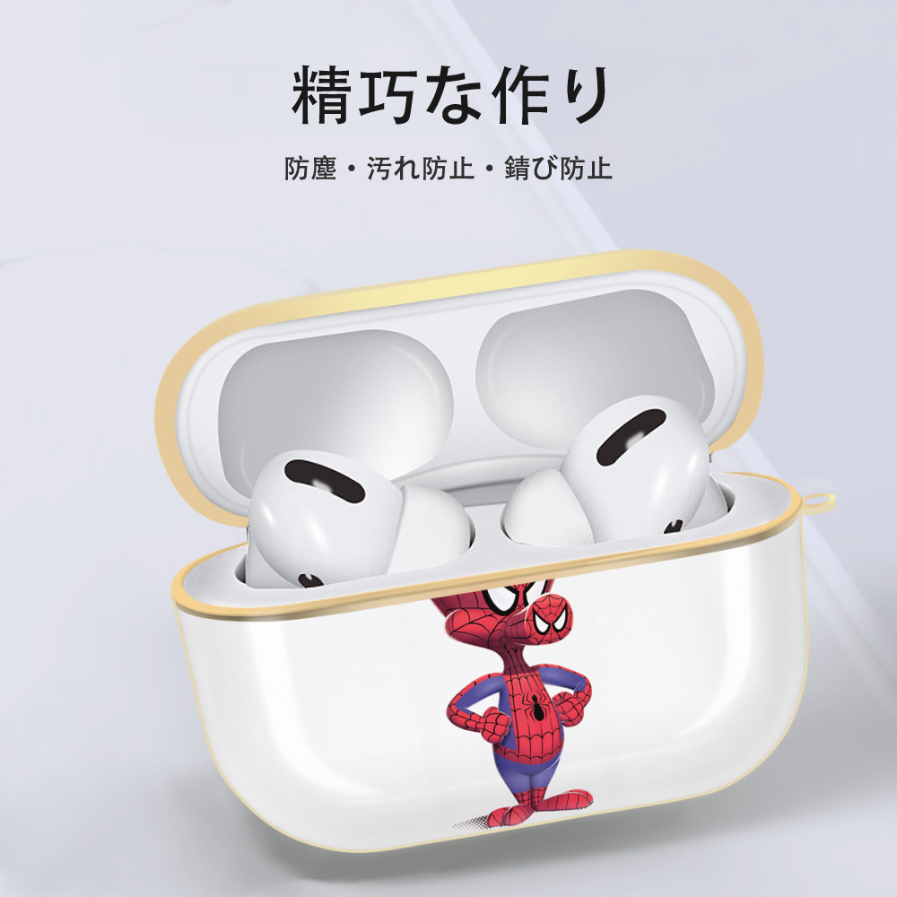 Spider Man スパイダーマン 【AirPods Pro用】ハードシェル保護ケース｜耐衝撃・防指紋・カラビナ付き商品仕様