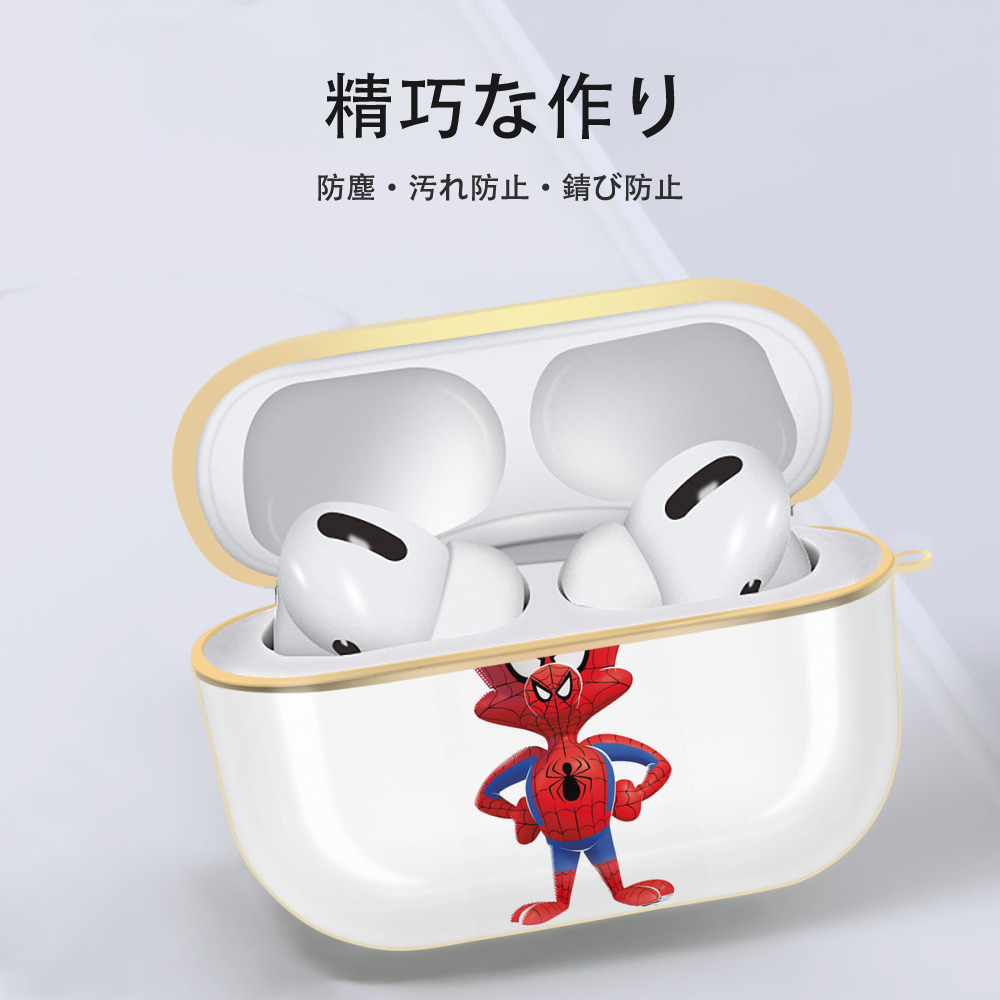 Spider Man スパイダーマン 【AirPods Pro用】ハードシェル保護ケース｜耐衝撃・防指紋・カラビナ付き商品仕様