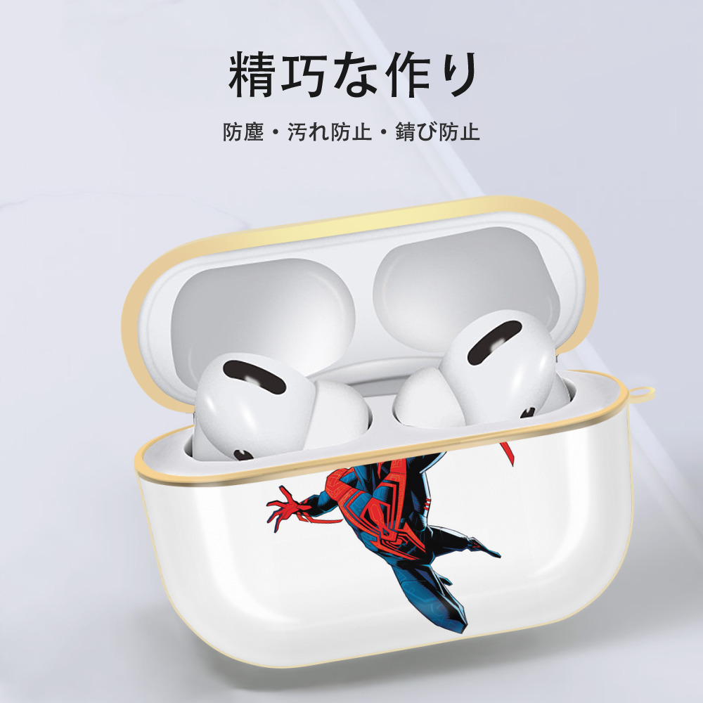 Spider Man スパイダーマン 【AirPods Pro用】ハードシェル保護ケース｜耐衝撃・防指紋・カラビナ付き商品仕様