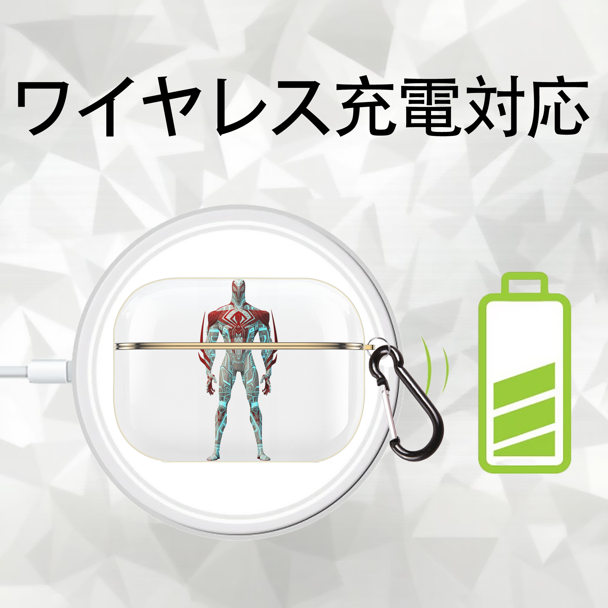 Spider Man スパイダーマン 【AirPods Pro用】ハードシェル保護ケース｜耐衝撃・防指紋・カラビナ付き商品仕様