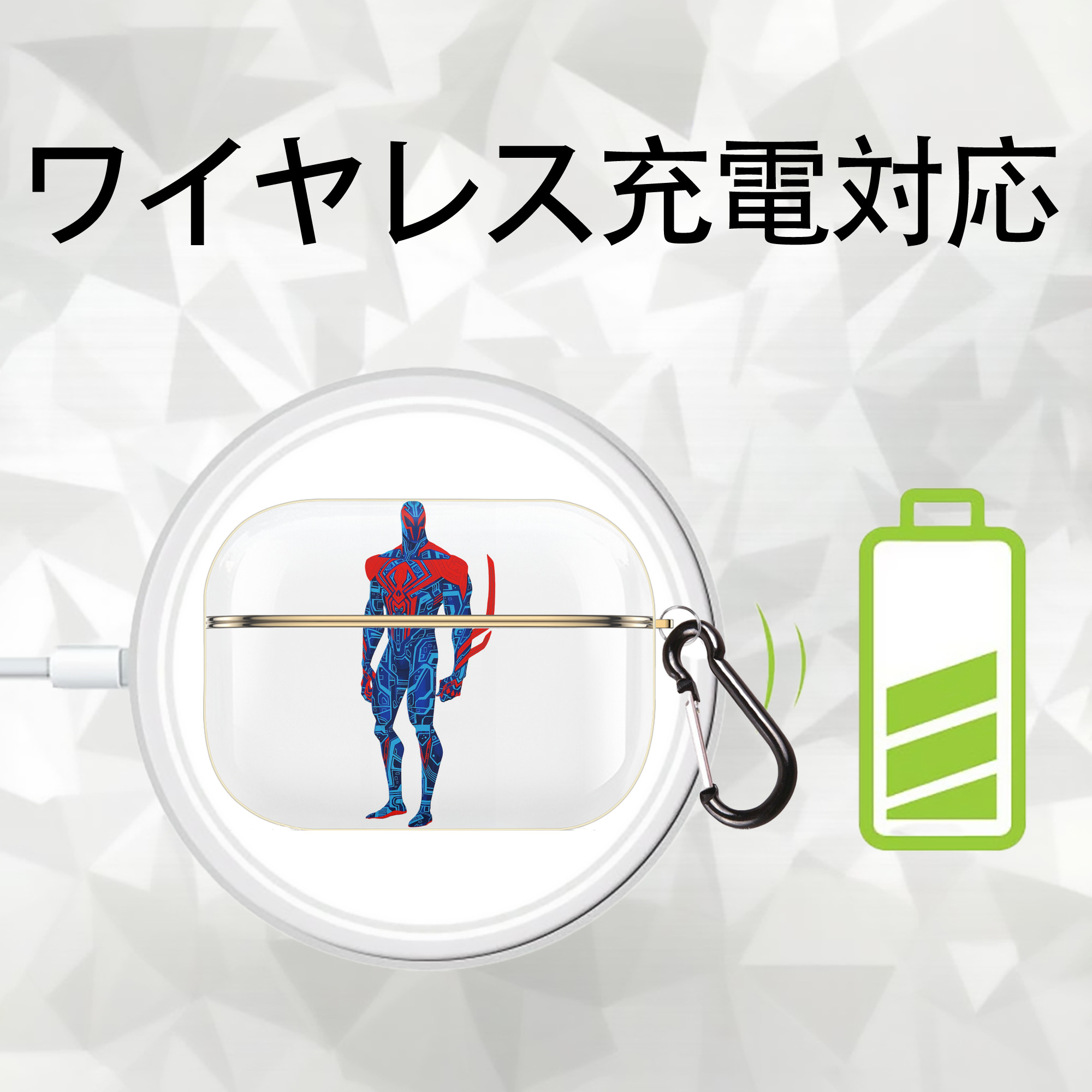 Spider Man スパイダーマン 【AirPods Pro用】ハードシェル保護ケース｜耐衝撃・防指紋・カラビナ付き商品仕様
