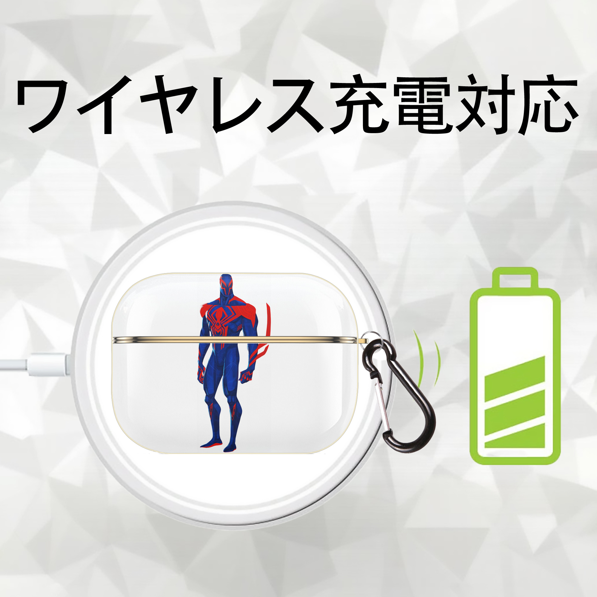 Spider Man スパイダーマン 【AirPods Pro用】ハードシェル保護ケース｜耐衝撃・防指紋・カラビナ付き商品仕様