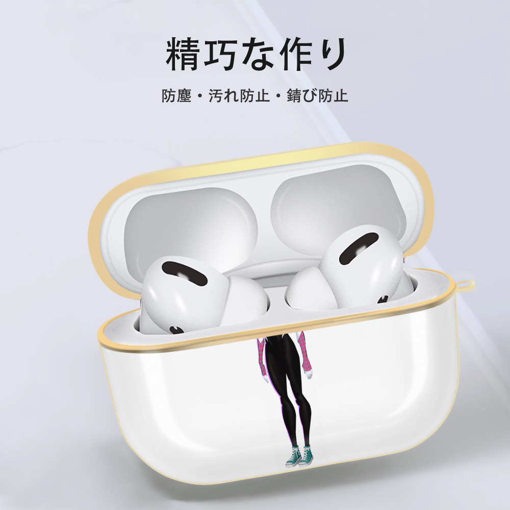 Spider Man スパイダーマン 【AirPods Pro用】ハードシェル保護ケース｜耐衝撃・防指紋・カラビナ付き商品仕様