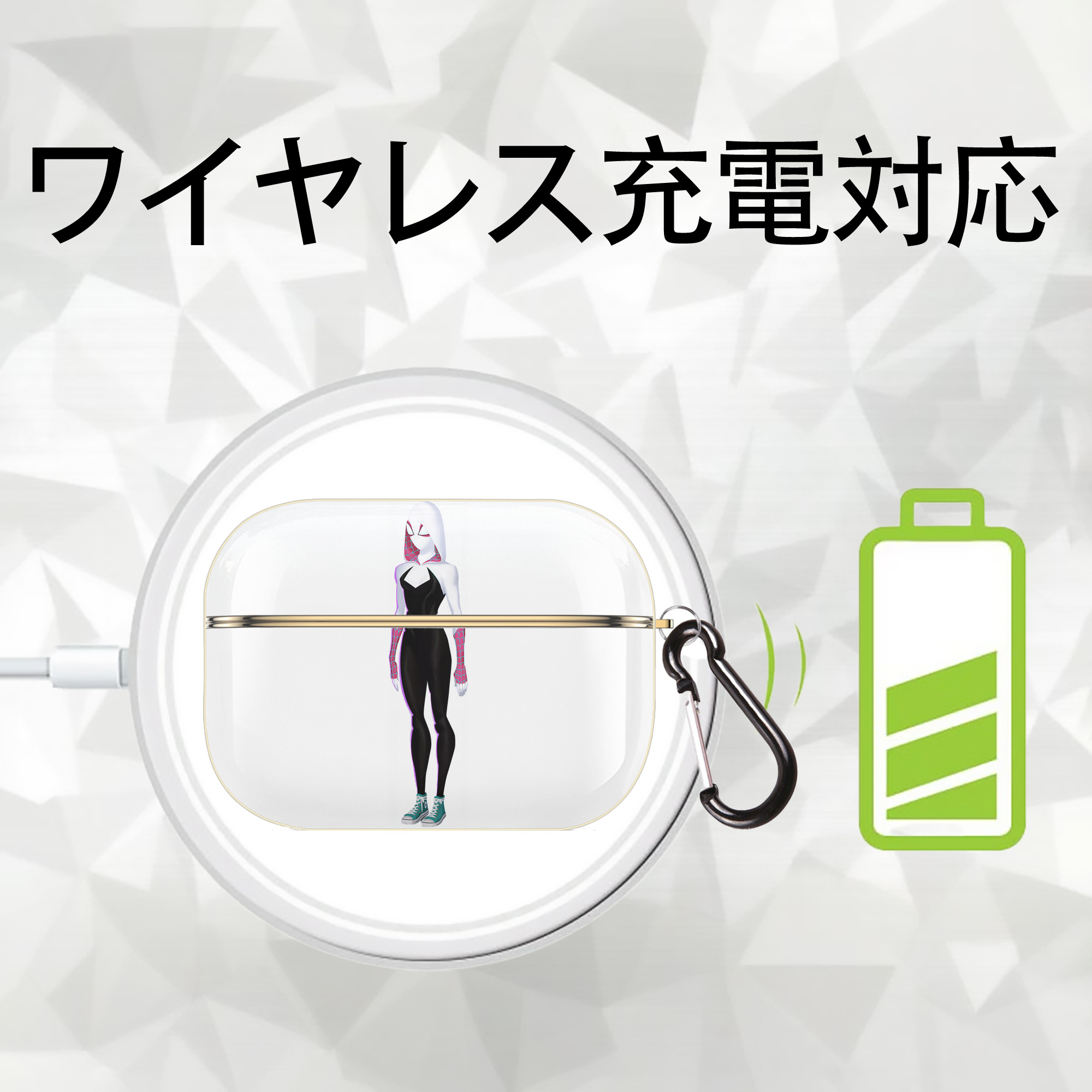 Spider Man スパイダーマン 【AirPods Pro用】ハードシェル保護ケース｜耐衝撃・防指紋・カラビナ付き商品仕様