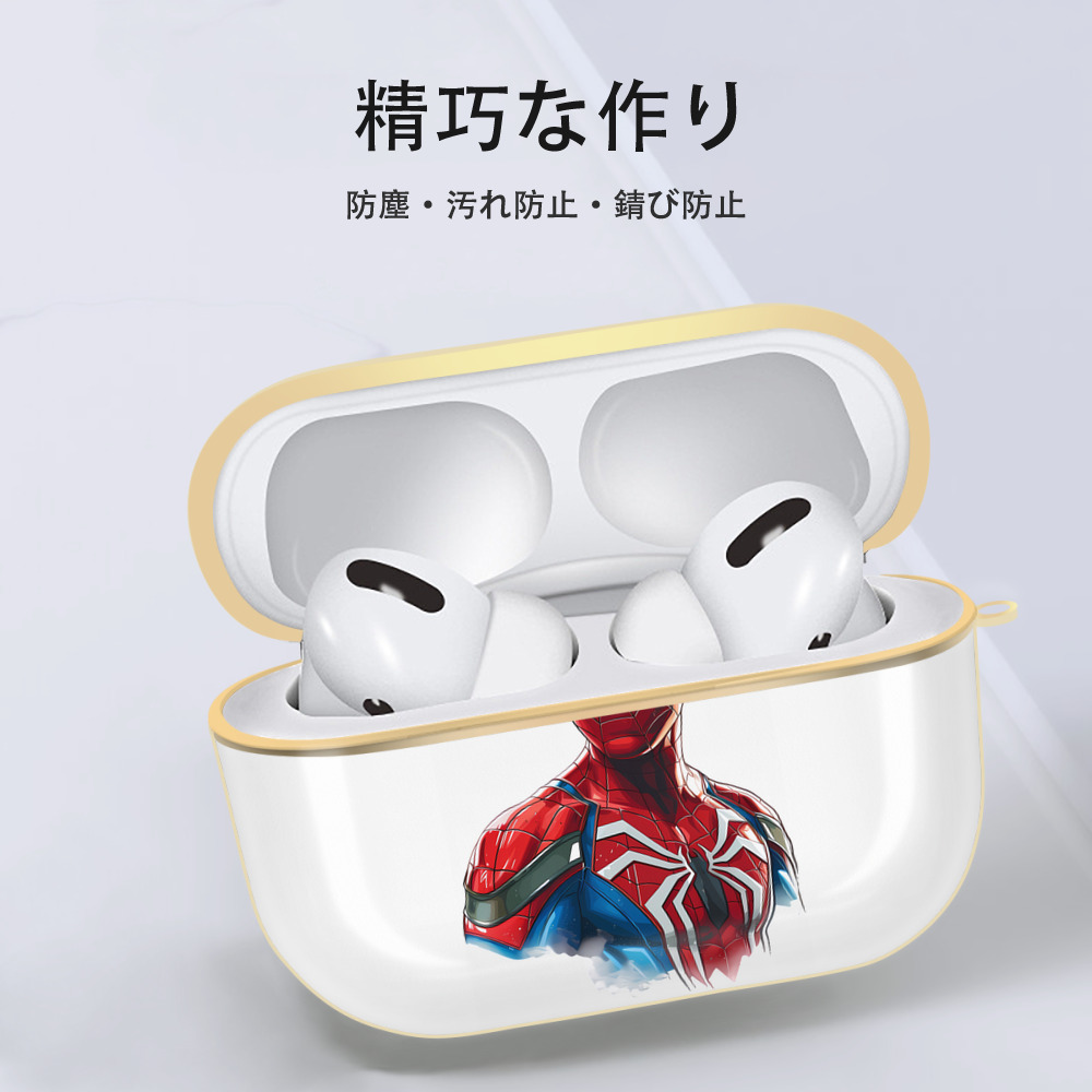 Spider Man スパイダーマン 【AirPods Pro用】ハードシェル保護ケース｜耐衝撃・防指紋・カラビナ付き商品仕様