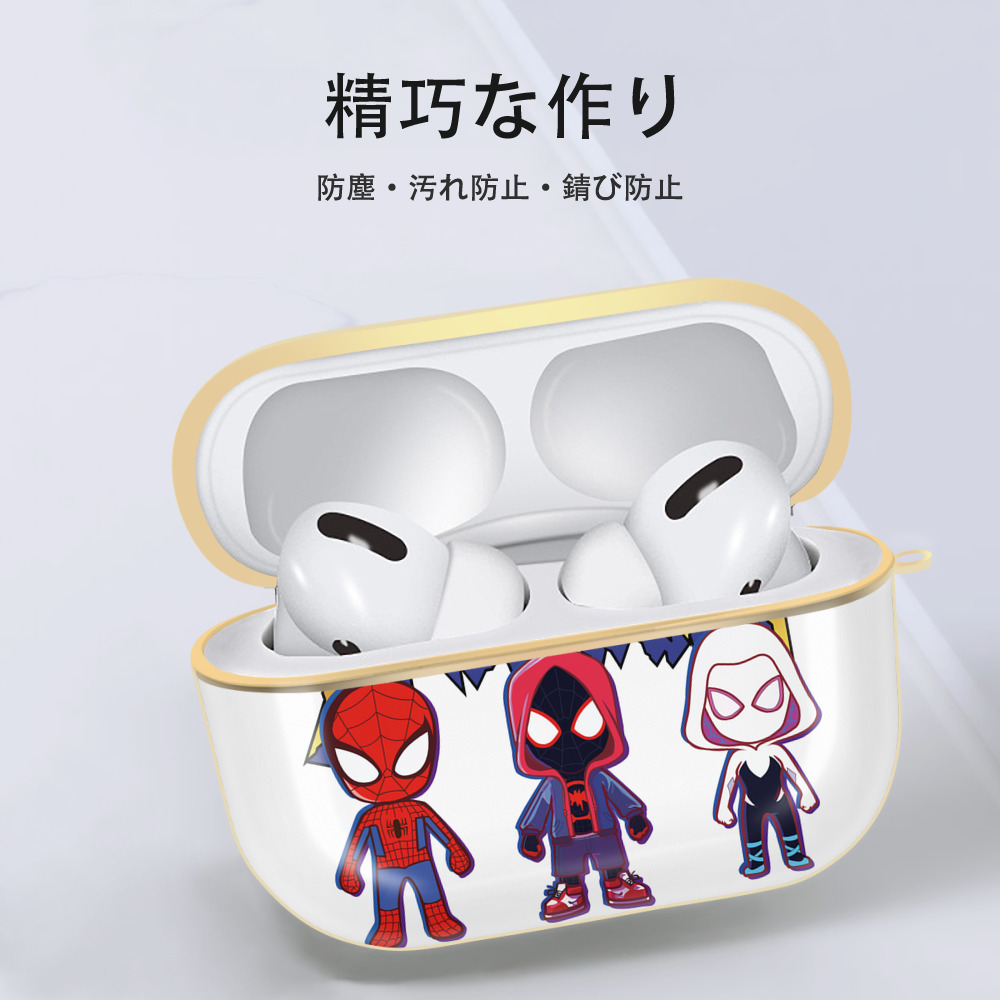 Spider Man スパイダーマン 【AirPods Pro用】ハードシェル保護ケース｜耐衝撃・防指紋・カラビナ付き商品仕様
