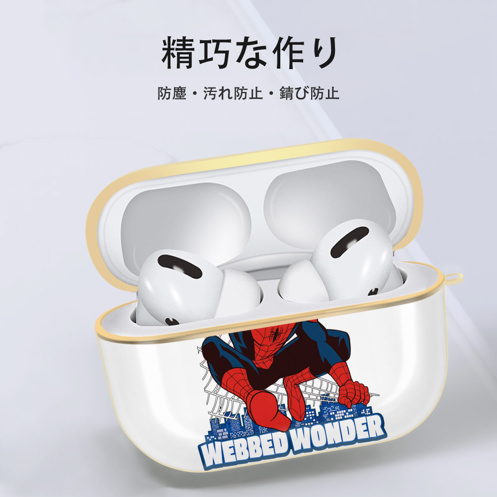 Spider Man スパイダーマン 【AirPods Pro用】ハードシェル保護ケース｜耐衝撃・防指紋・カラビナ付き商品仕様