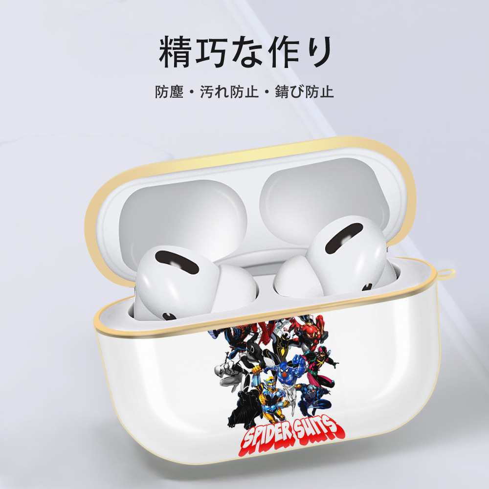 Spider Man スパイダーマン 【AirPods Pro用】ハードシェル保護ケース｜耐衝撃・防指紋・カラビナ付き商品仕様