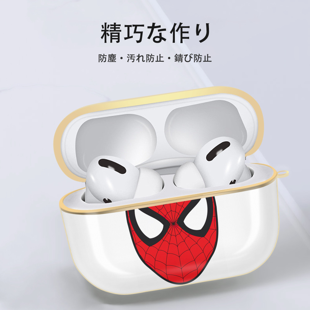 Spider Man スパイダーマン 【AirPods Pro用】ハードシェル保護ケース｜耐衝撃・防指紋・カラビナ付き商品仕様