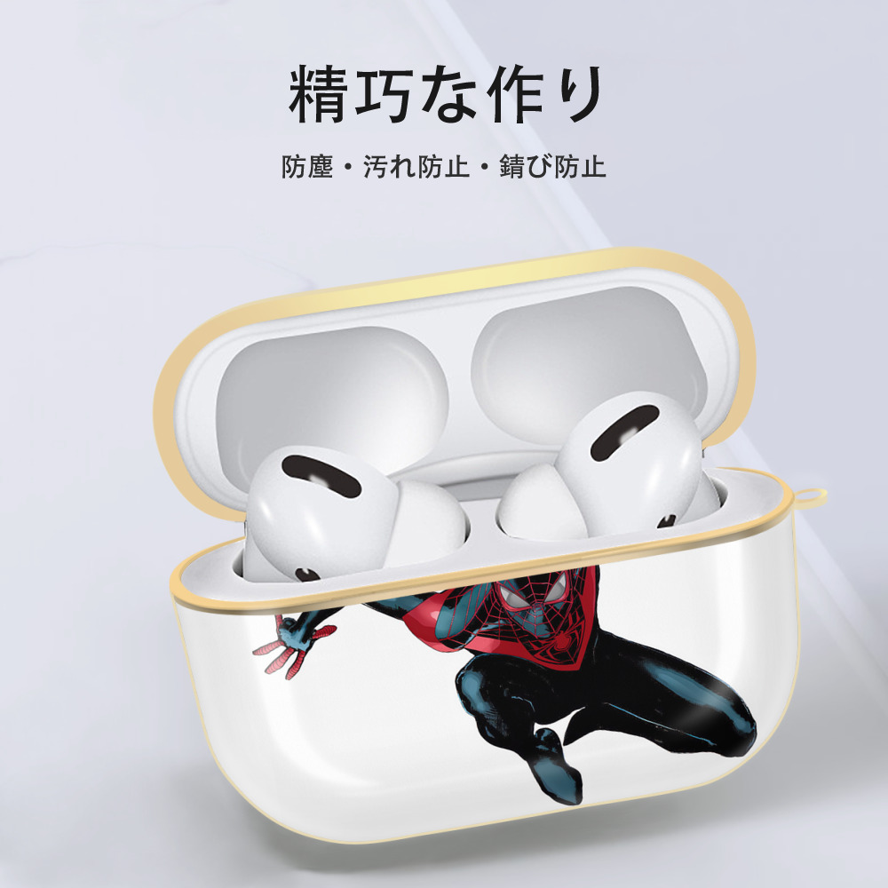 Spider Man スパイダーマン 【AirPods Pro用】ハードシェル保護ケース｜耐衝撃・防指紋・カラビナ付き商品仕様