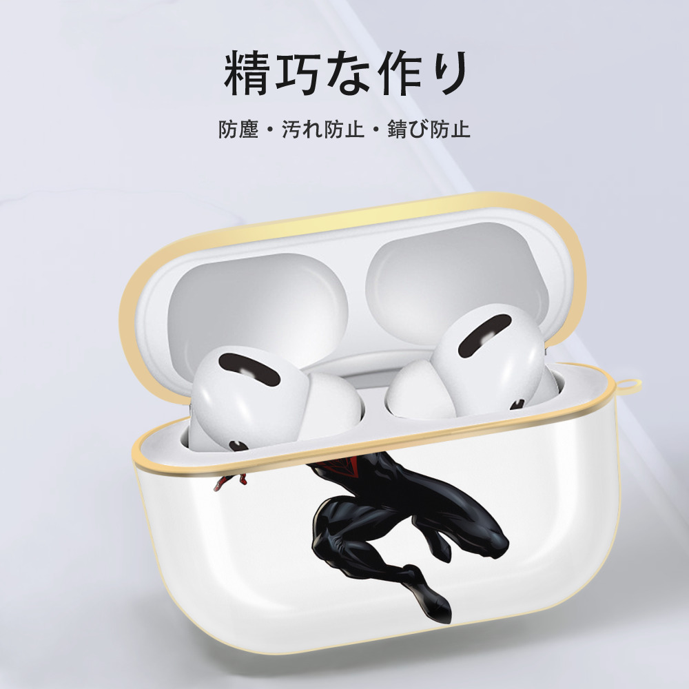 Spider Man スパイダーマン 【AirPods Pro用】ハードシェル保護ケース｜耐衝撃・防指紋・カラビナ付き商品仕様