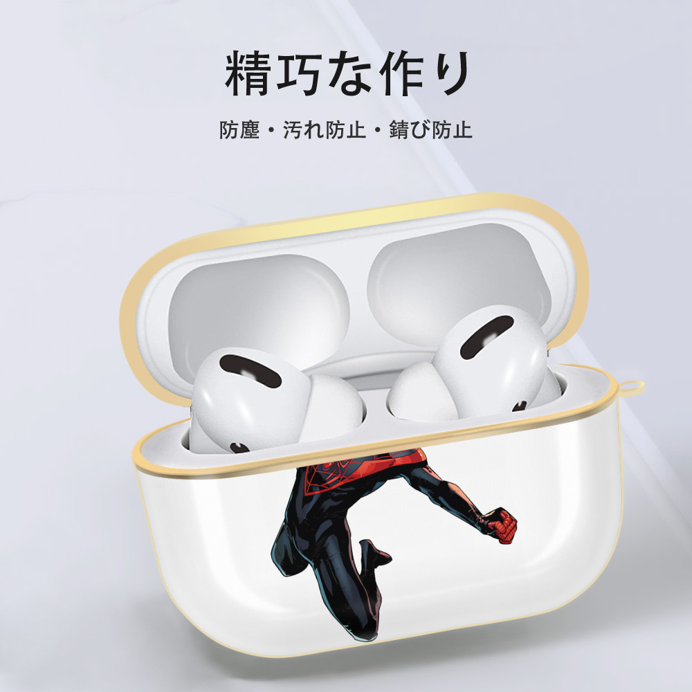 Spider Man スパイダーマン 【AirPods Pro用】ハードシェル保護ケース｜耐衝撃・防指紋・カラビナ付き商品仕様