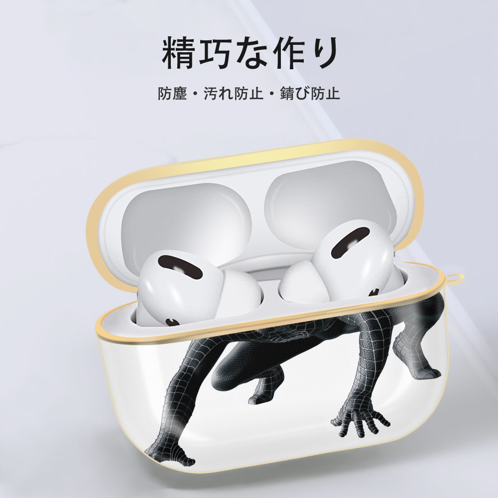 Spider Man スパイダーマン 【AirPods Pro用】ハードシェル保護ケース｜耐衝撃・防指紋・カラビナ付き商品仕様
