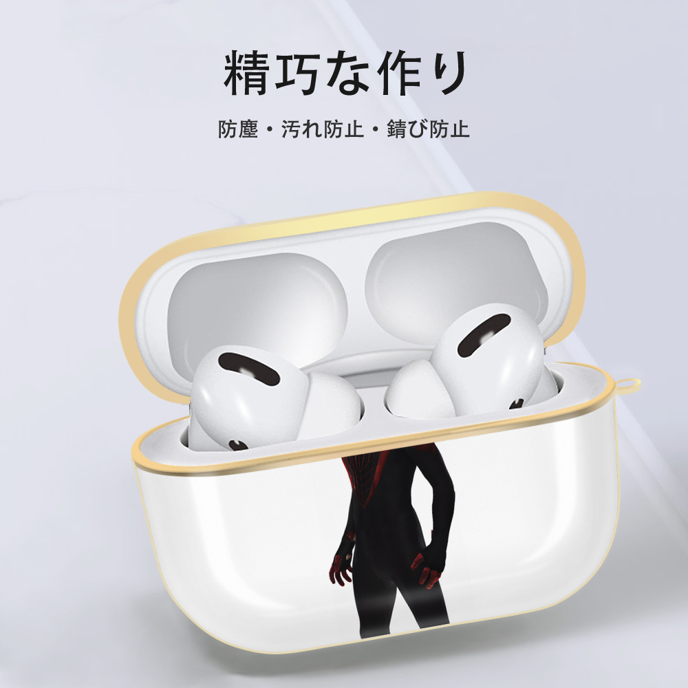 Spider Man スパイダーマン 【AirPods Pro用】ハードシェル保護ケース｜耐衝撃・防指紋・カラビナ付き商品仕様