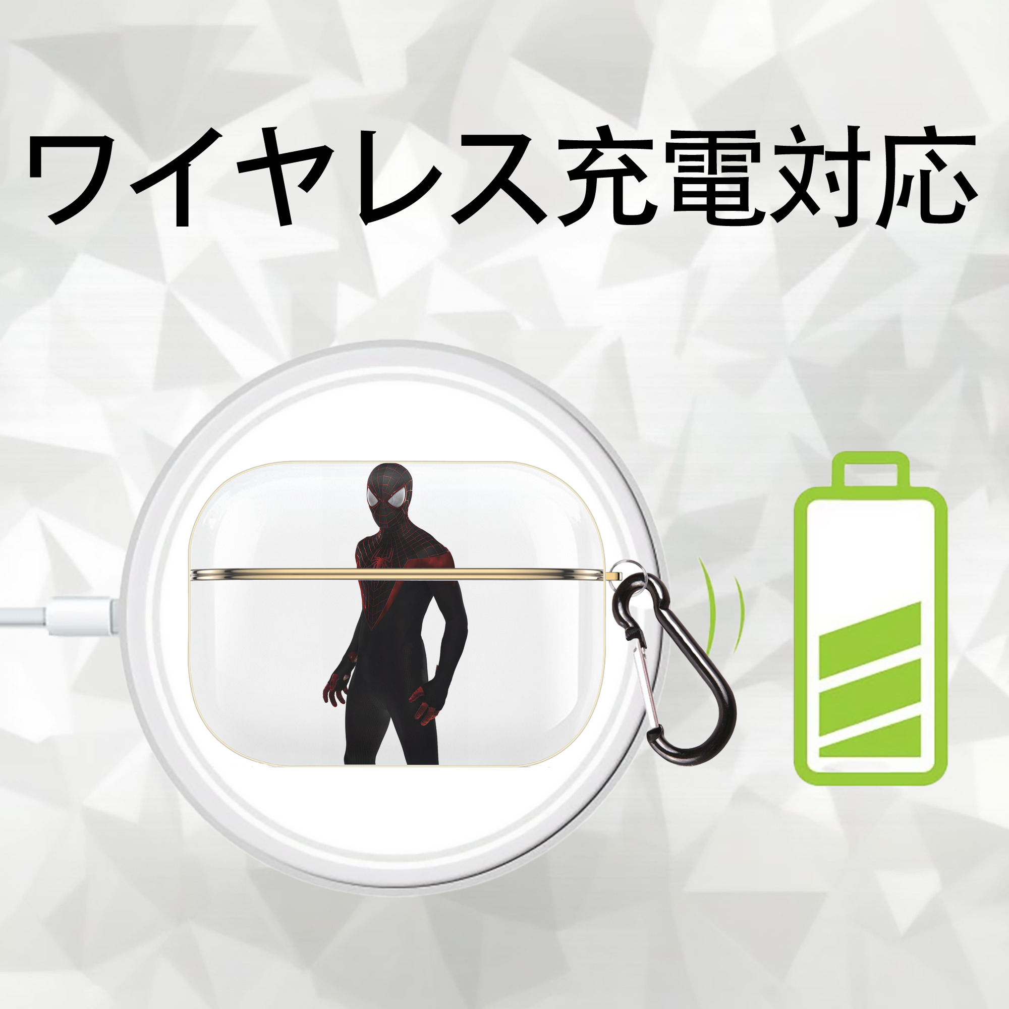 Spider Man スパイダーマン 【AirPods Pro用】ハードシェル保護ケース｜耐衝撃・防指紋・カラビナ付き商品仕様