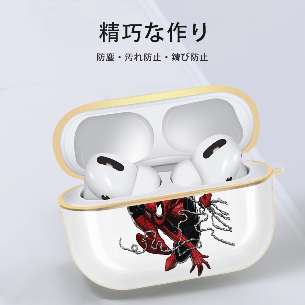 Spider Man スパイダーマン 【AirPods Pro用】ハードシェル保護ケース｜耐衝撃・防指紋・カラビナ付き商品仕様