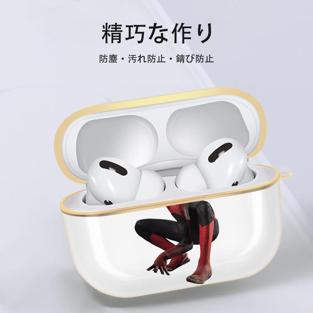 Spider Man スパイダーマン 【AirPods Pro用】ハードシェル保護ケース｜耐衝撃・防指紋・カラビナ付き商品仕様