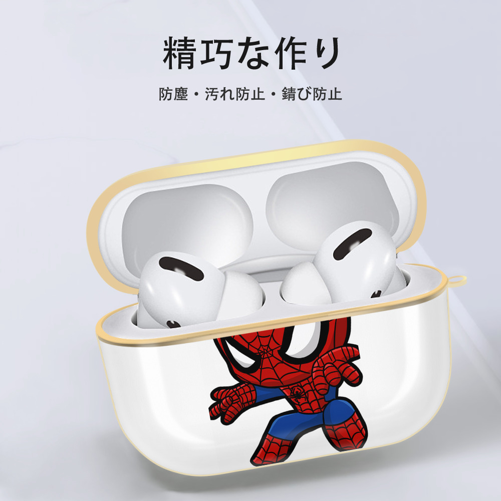 Spider Man スパイダーマン 【AirPods Pro用】ハードシェル保護ケース｜耐衝撃・防指紋・カラビナ付き商品仕様