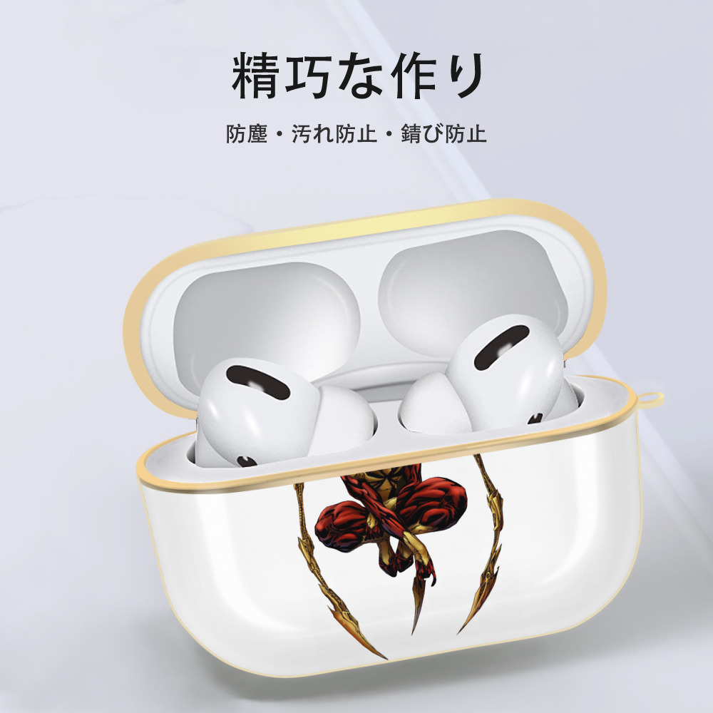 Spider Man スパイダーマン 【AirPods Pro用】ハードシェル保護ケース｜耐衝撃・防指紋・カラビナ付き商品仕様