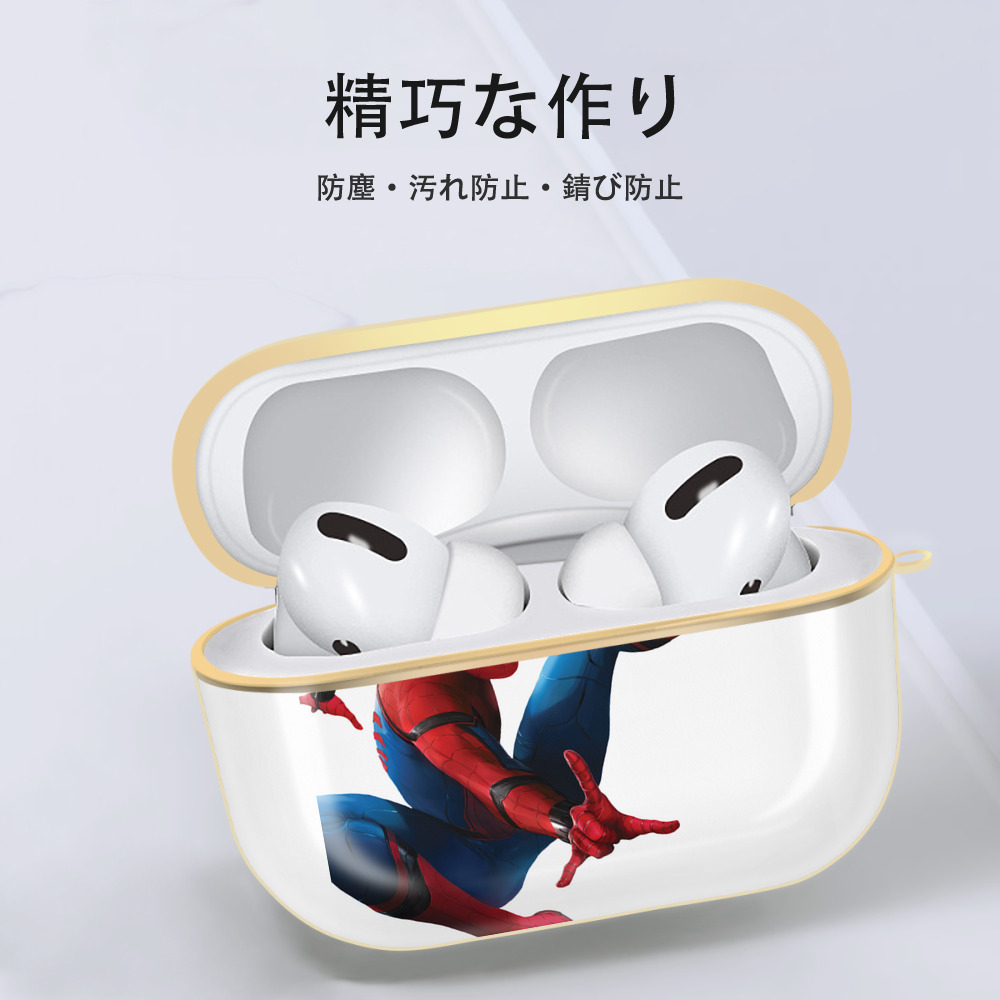 Spider Man スパイダーマン 【AirPods Pro用】ハードシェル保護ケース｜耐衝撃・防指紋・カラビナ付き商品仕様