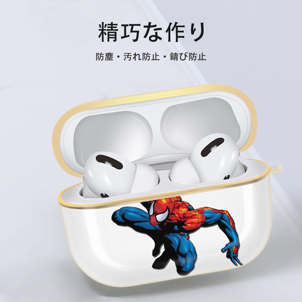 Spider Man スパイダーマン 【AirPods Pro用】ハードシェル保護ケース｜耐衝撃・防指紋・カラビナ付き商品仕様