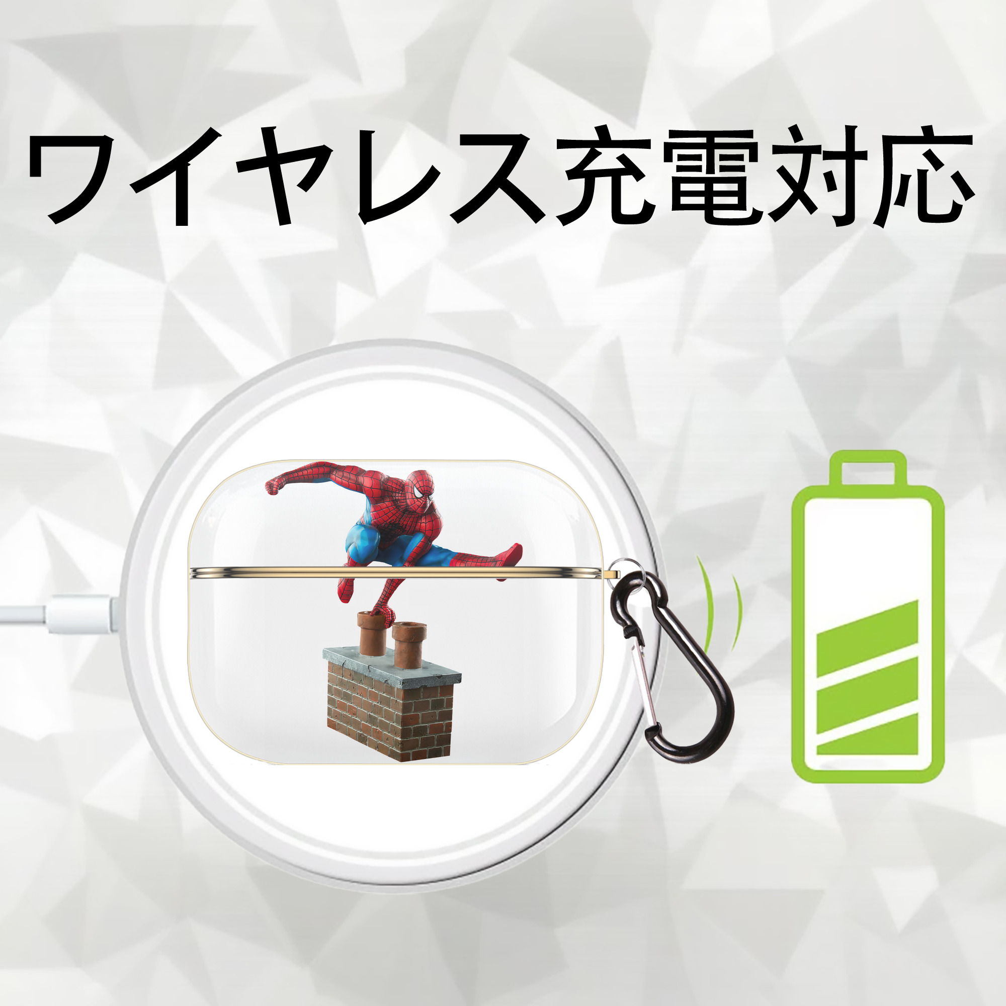 Spider Man スパイダーマン 【AirPods Pro用】ハードシェル保護ケース｜耐衝撃・防指紋・カラビナ付き商品仕様