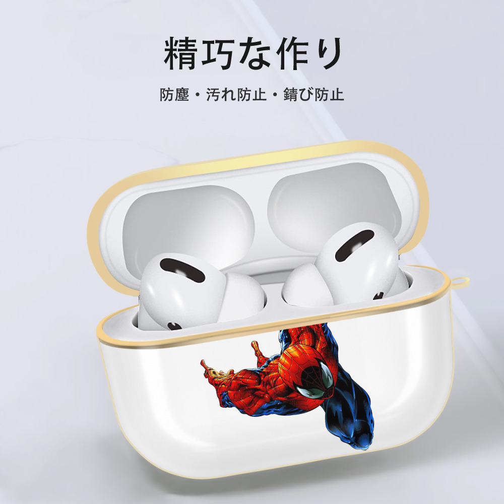 Spider Man スパイダーマン 【AirPods Pro用】ハードシェル保護ケース｜耐衝撃・防指紋・カラビナ付き商品仕様