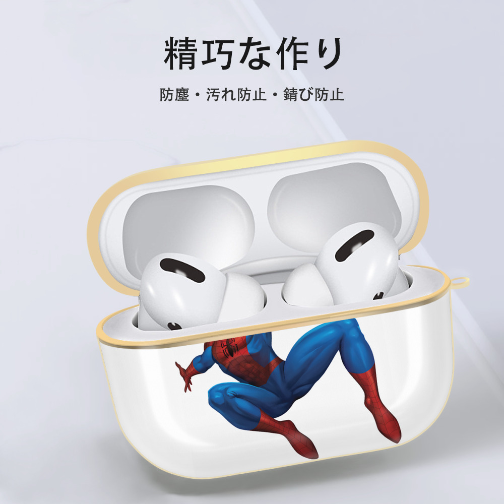 Spider Man スパイダーマン 【AirPods Pro用】ハードシェル保護ケース｜耐衝撃・防指紋・カラビナ付き商品仕様
