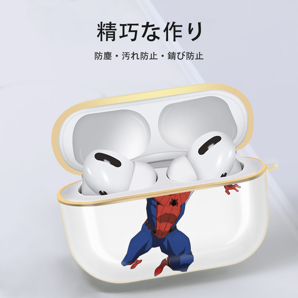 Spider Man スパイダーマン 【AirPods Pro用】ハードシェル保護ケース｜耐衝撃・防指紋・カラビナ付き商品仕様